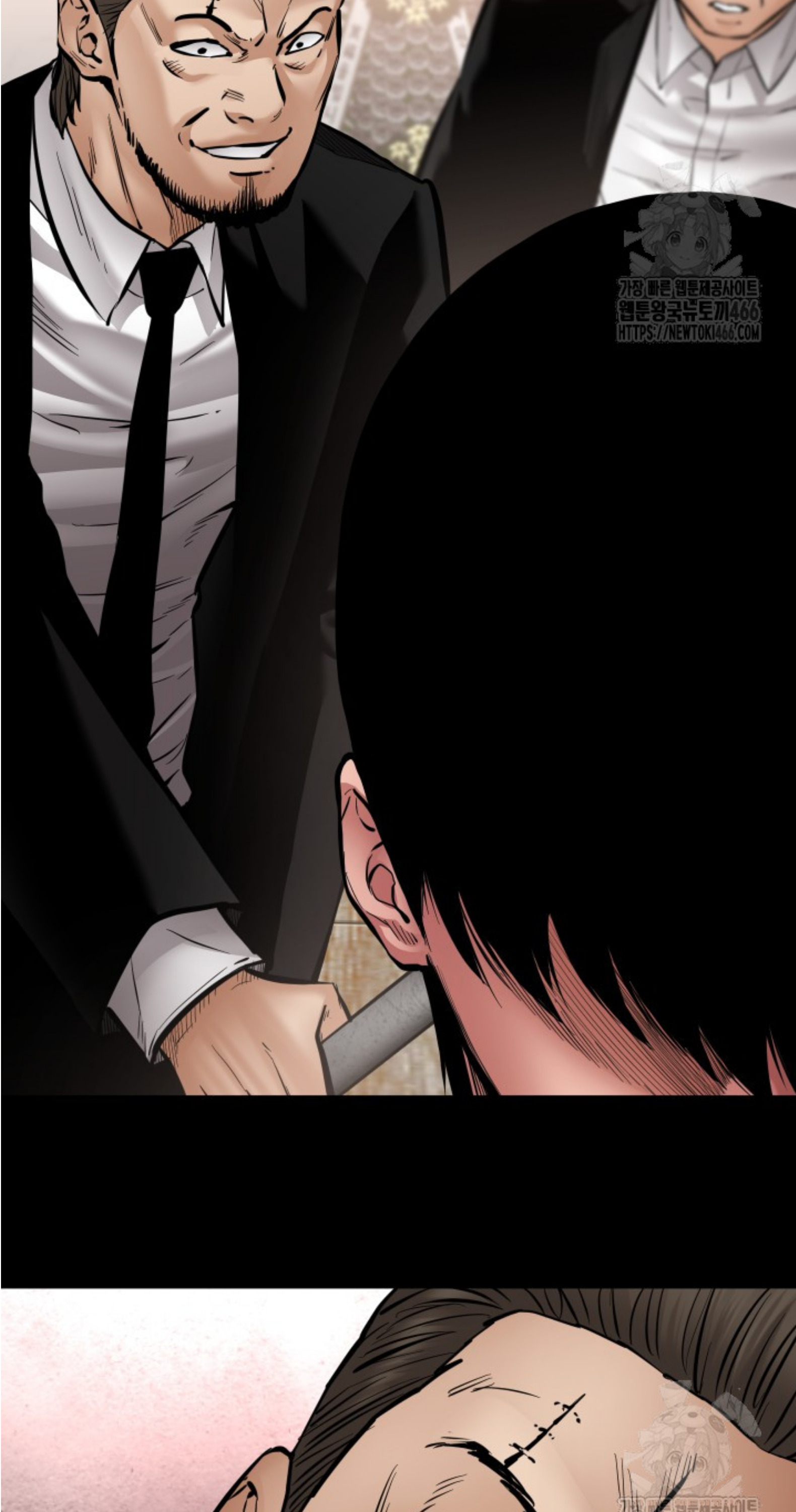 Blade of Retribution ดาบแห่งการลงทัณฑ์ ตอนที่ 50 หน้า 24