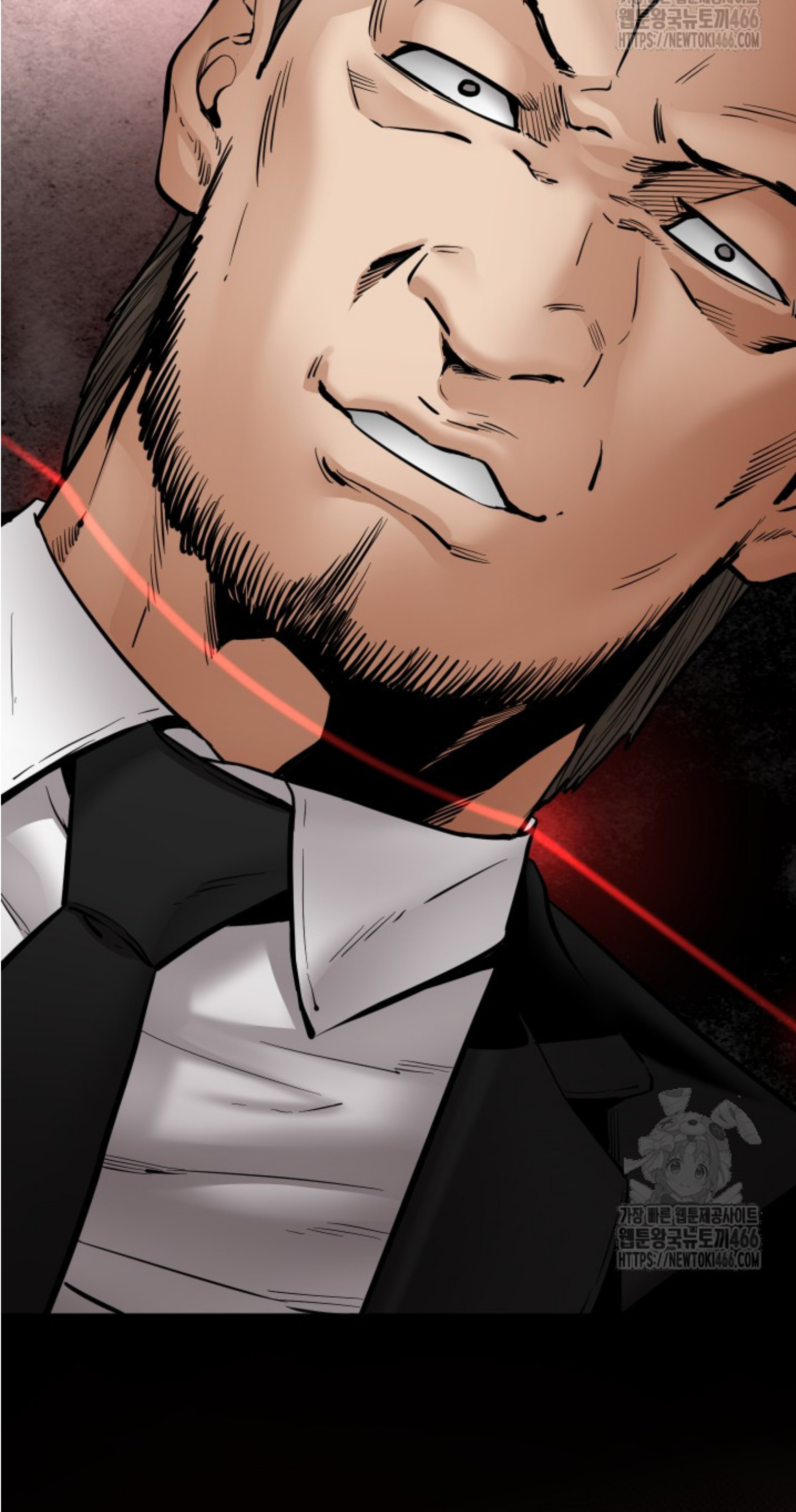 Blade of Retribution ดาบแห่งการลงทัณฑ์ ตอนที่ 50 หน้า 25