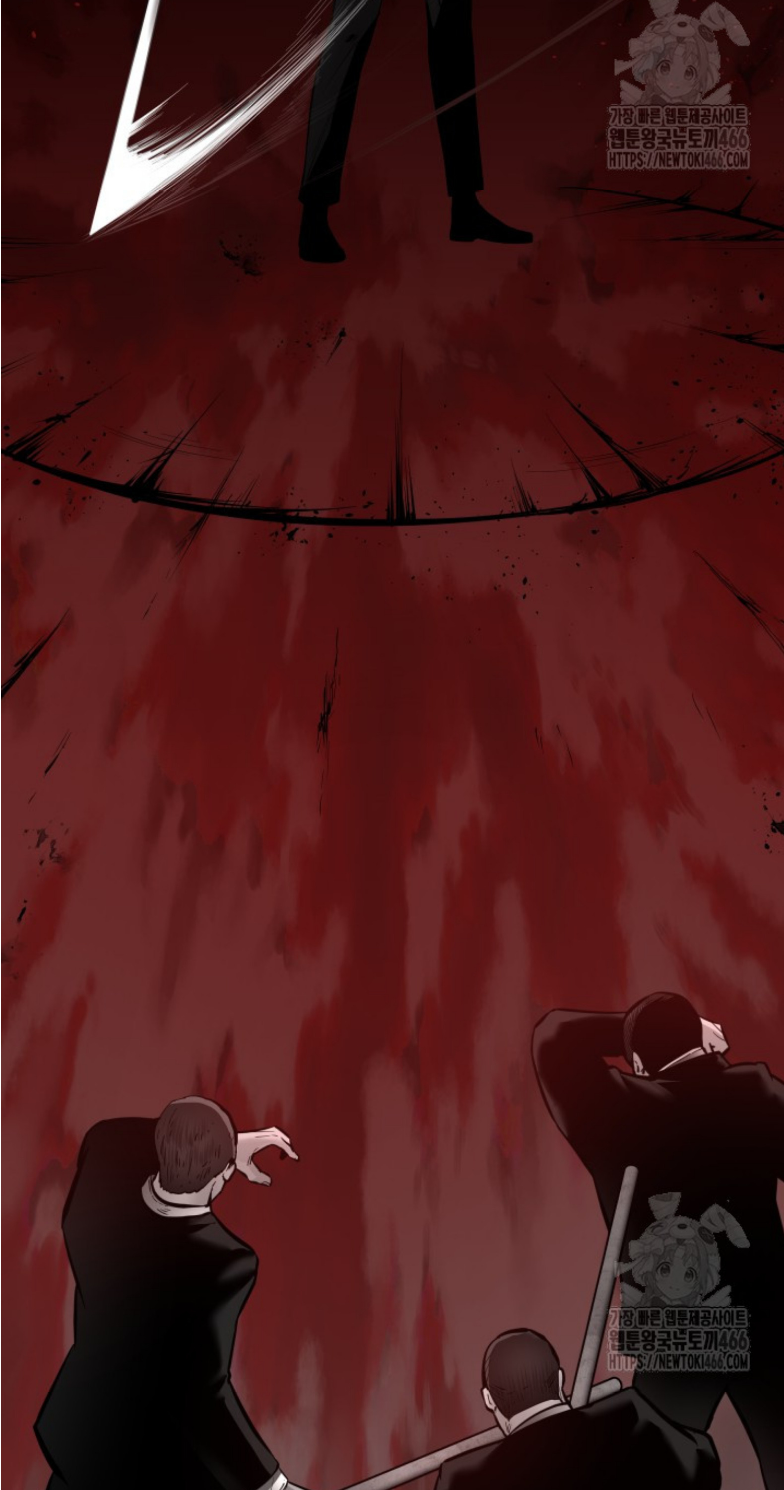 Blade of Retribution ดาบแห่งการลงทัณฑ์ ตอนที่ 50 หน้า 35