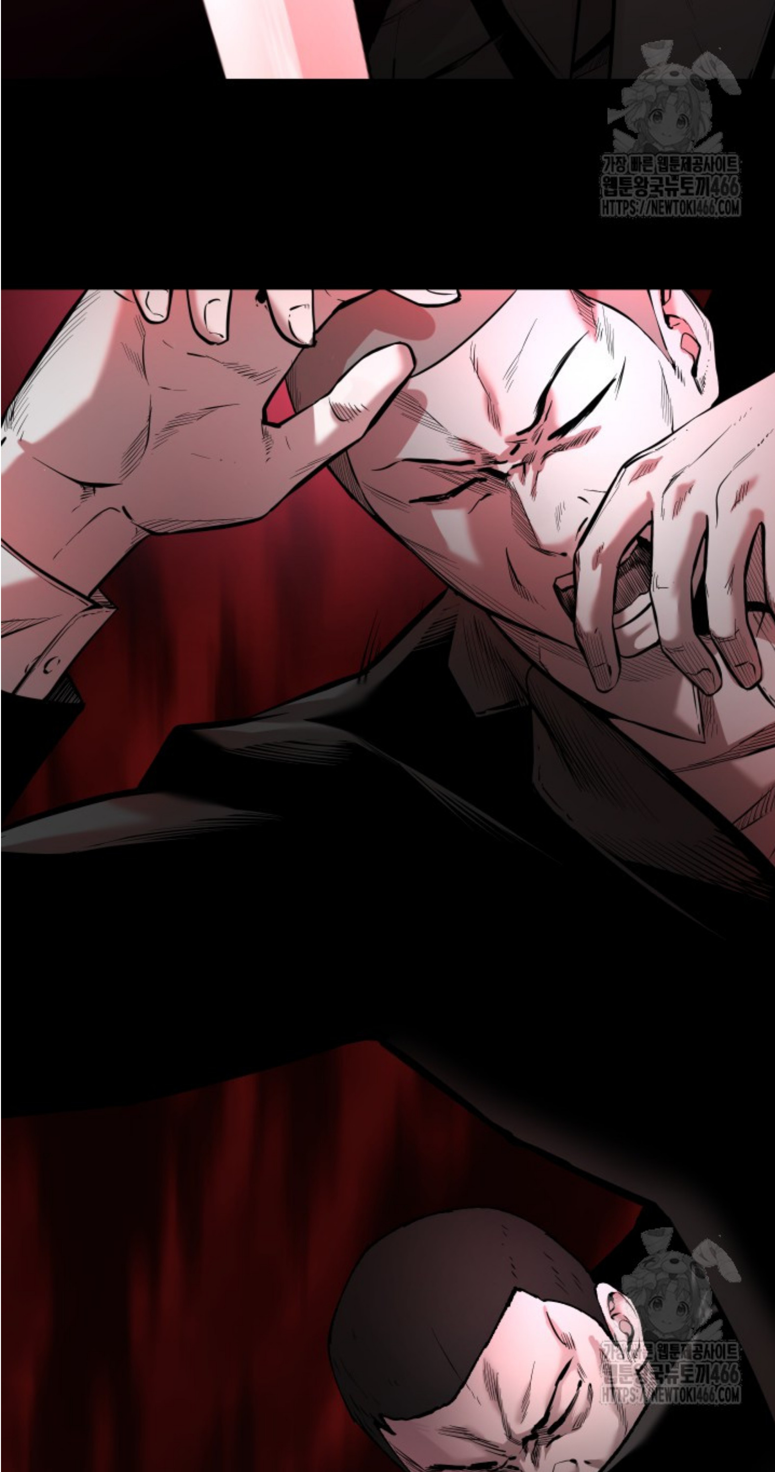 Blade of Retribution ดาบแห่งการลงทัณฑ์ ตอนที่ 50 หน้า 39