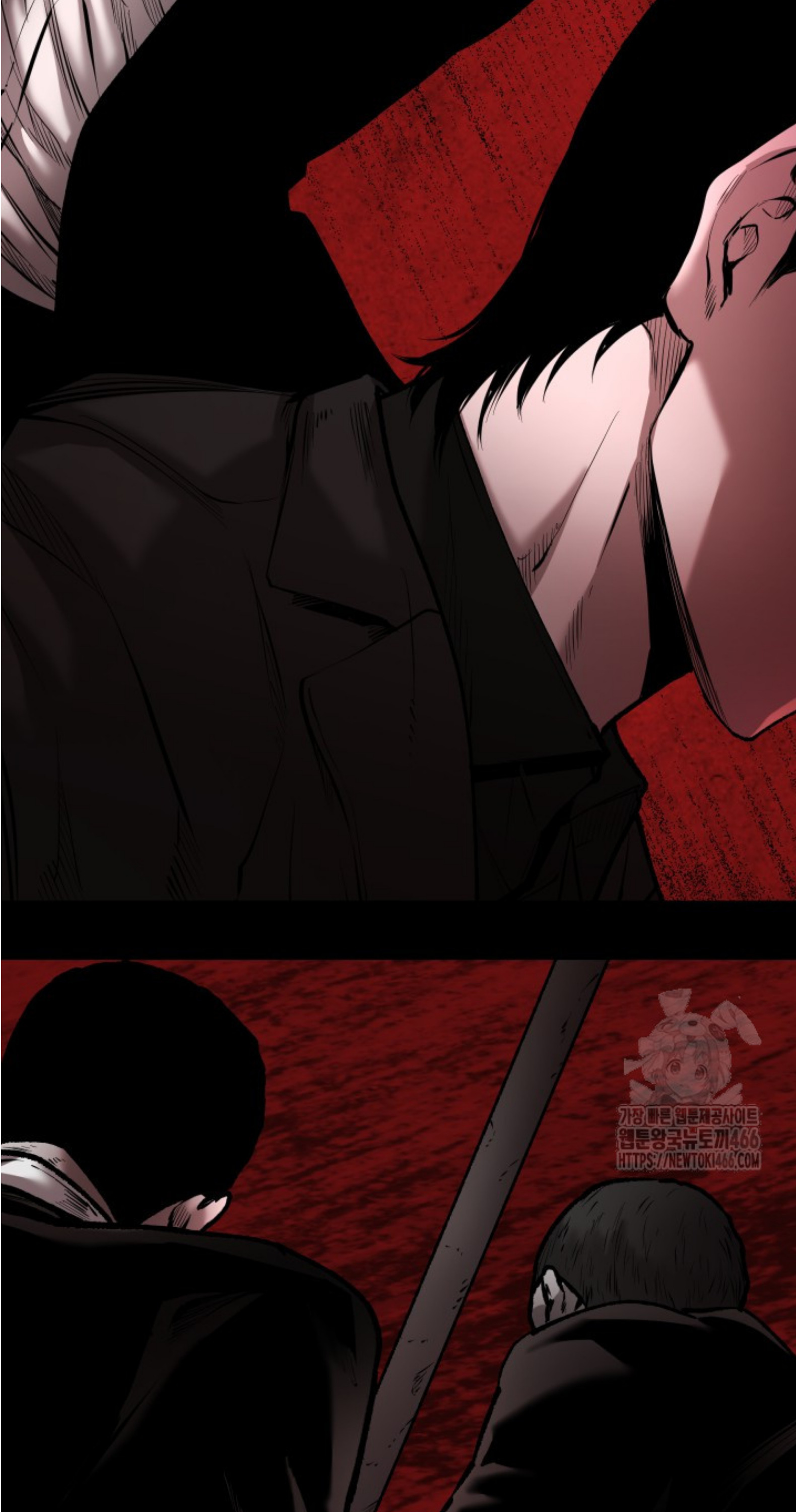 Blade of Retribution ดาบแห่งการลงทัณฑ์ ตอนที่ 50 หน้า 42