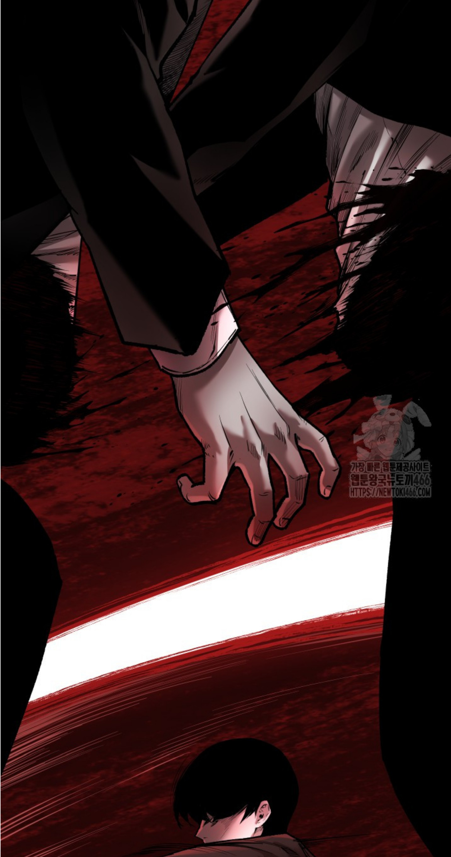 Blade of Retribution ดาบแห่งการลงทัณฑ์ ตอนที่ 50 หน้า 43