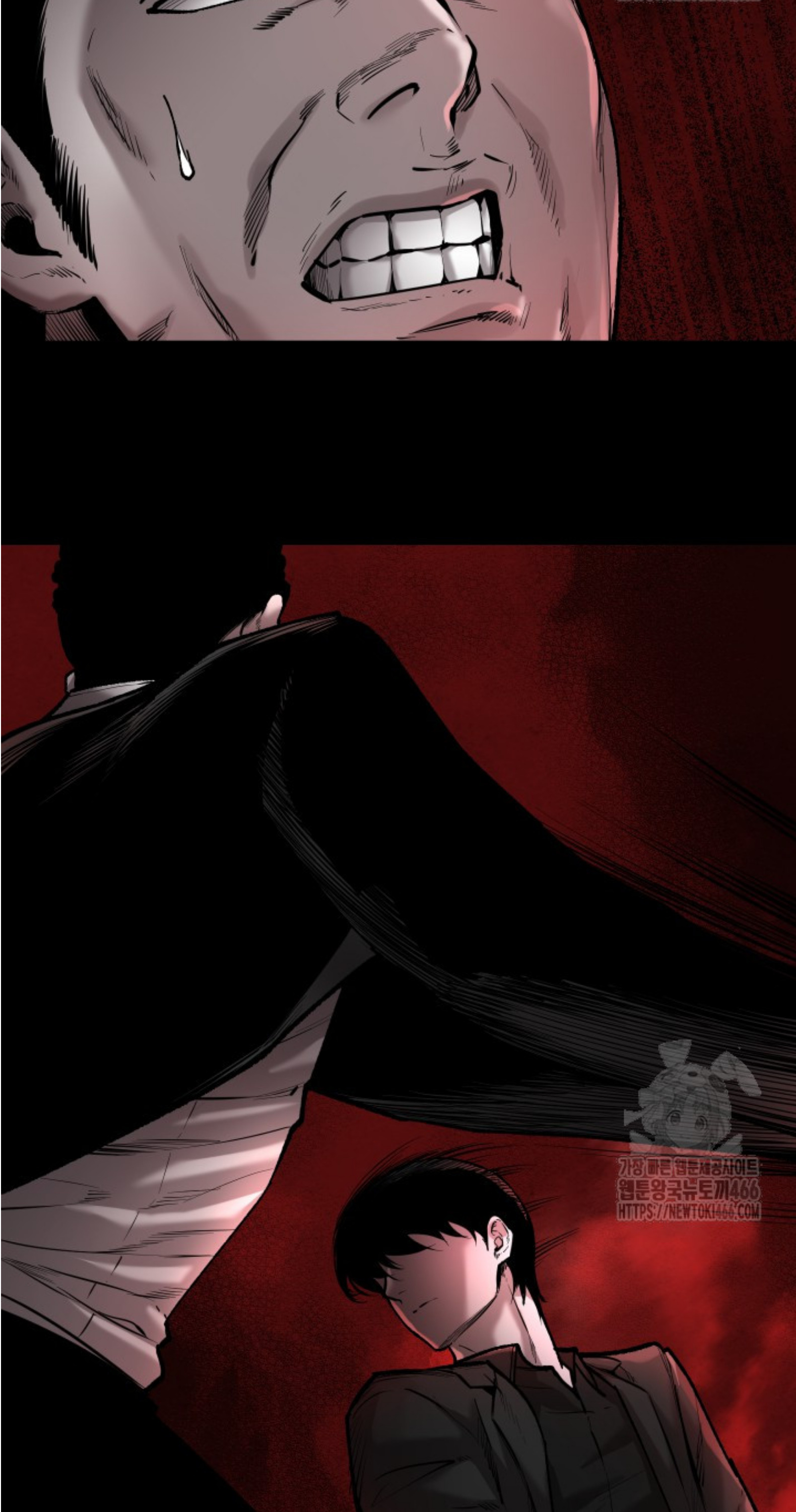 Blade of Retribution ดาบแห่งการลงทัณฑ์ ตอนที่ 50 หน้า 46