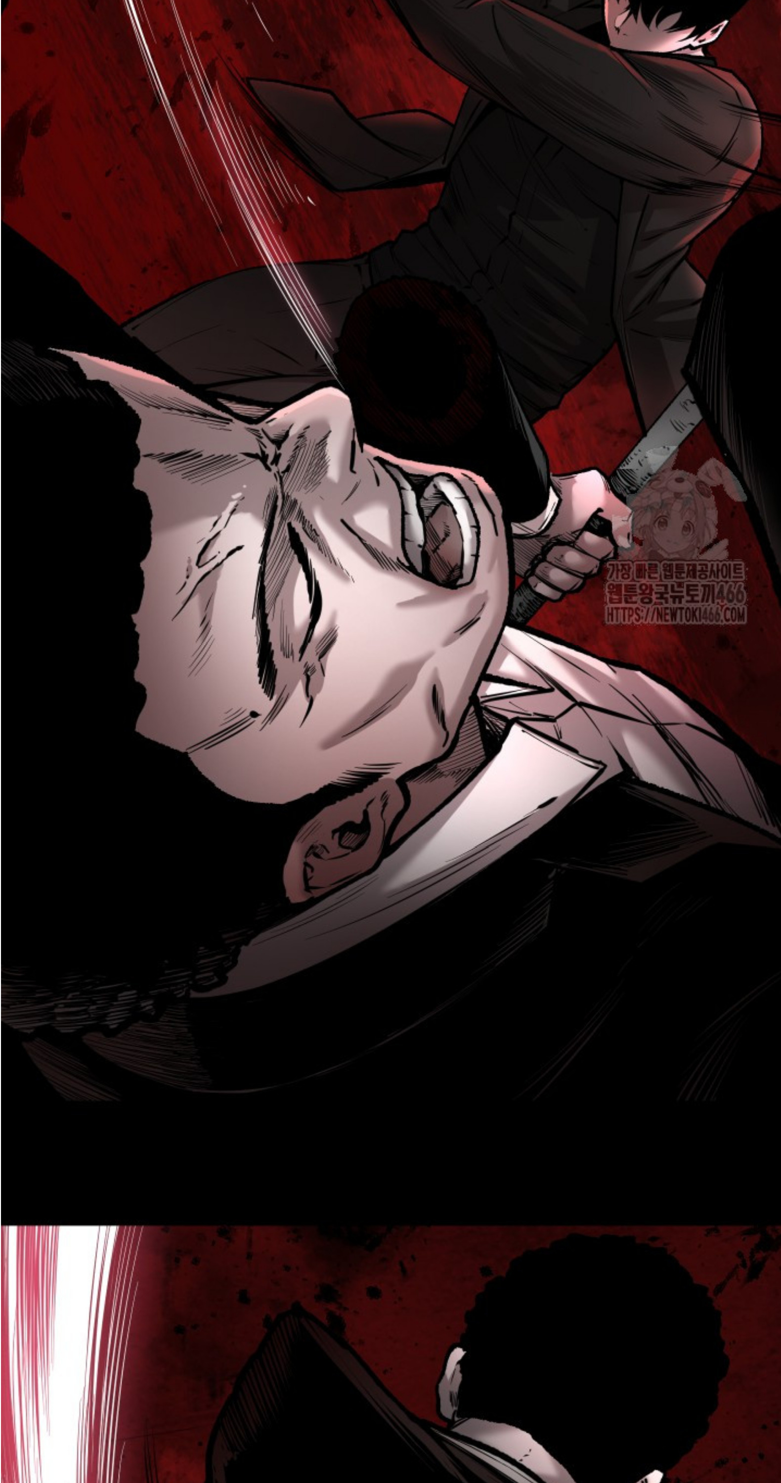 Blade of Retribution ดาบแห่งการลงทัณฑ์ ตอนที่ 50 หน้า 48