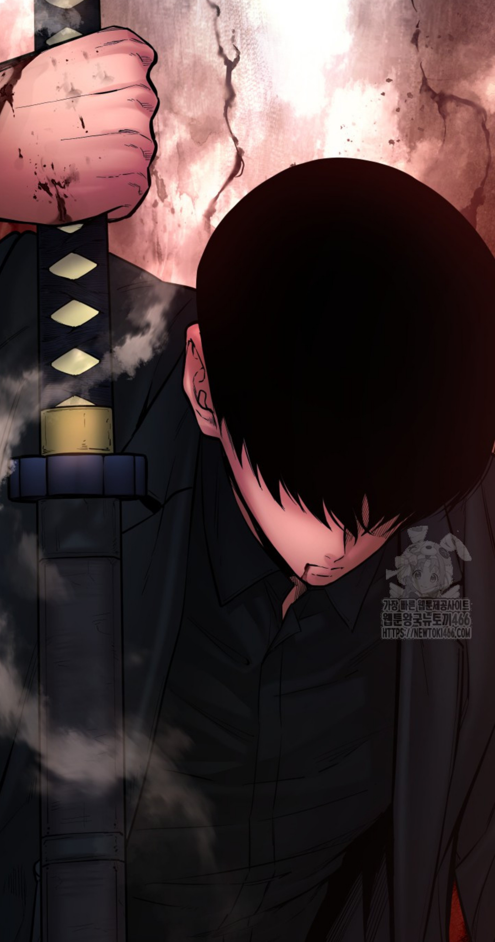 Blade of Retribution ดาบแห่งการลงทัณฑ์ ตอนที่ 50 หน้า 5