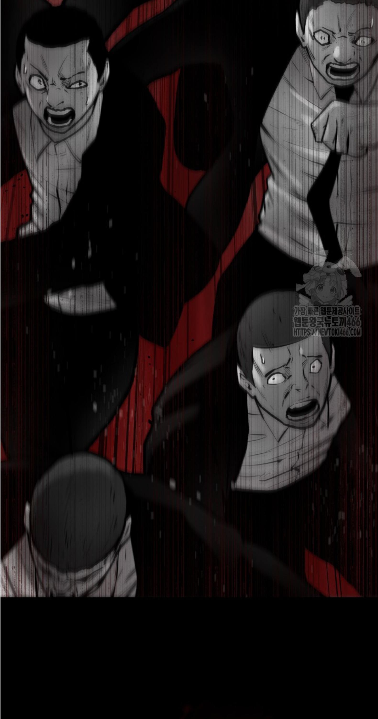 Blade of Retribution ดาบแห่งการลงทัณฑ์ ตอนที่ 50 หน้า 54