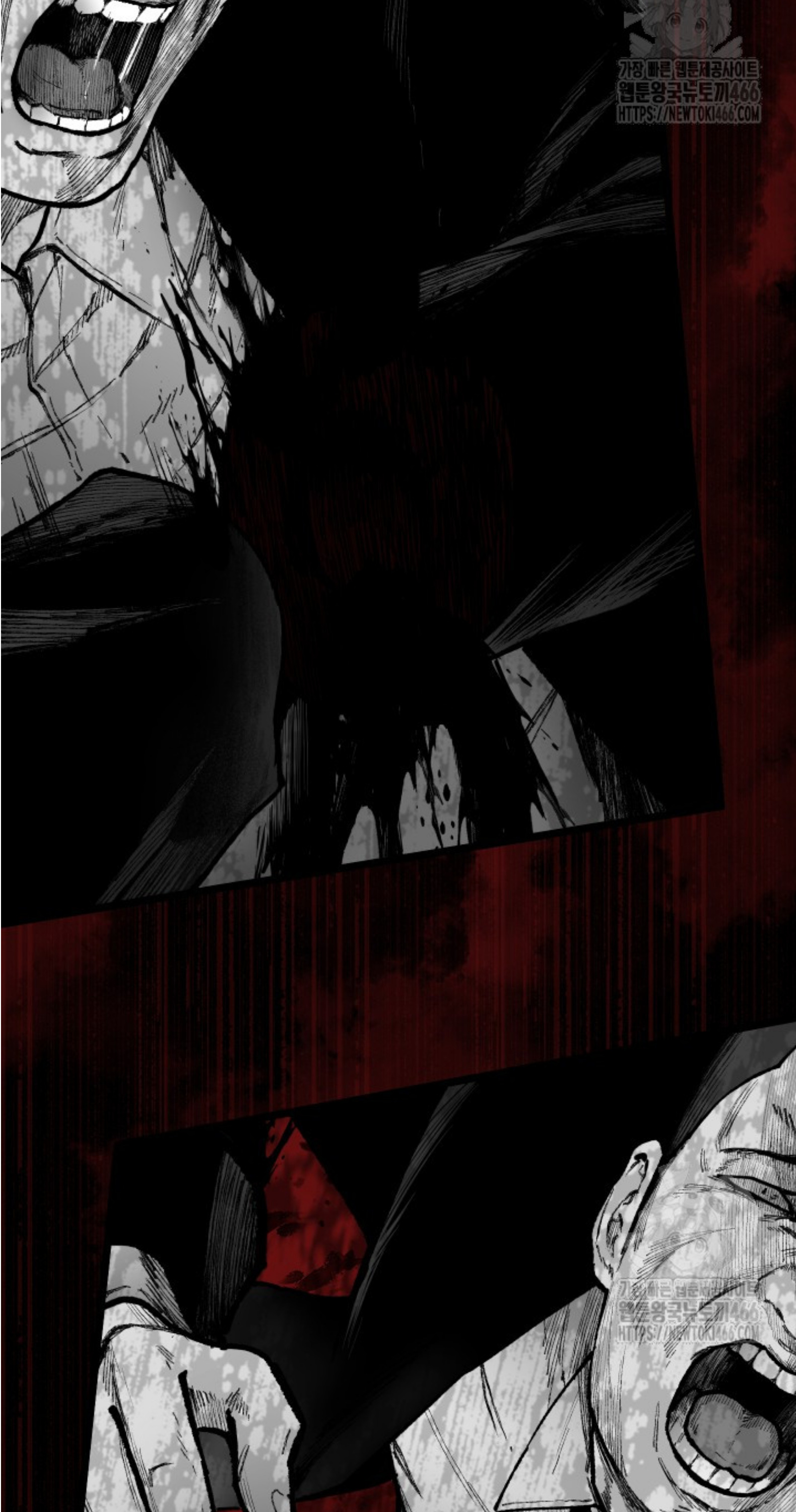 Blade of Retribution ดาบแห่งการลงทัณฑ์ ตอนที่ 50 หน้า 56