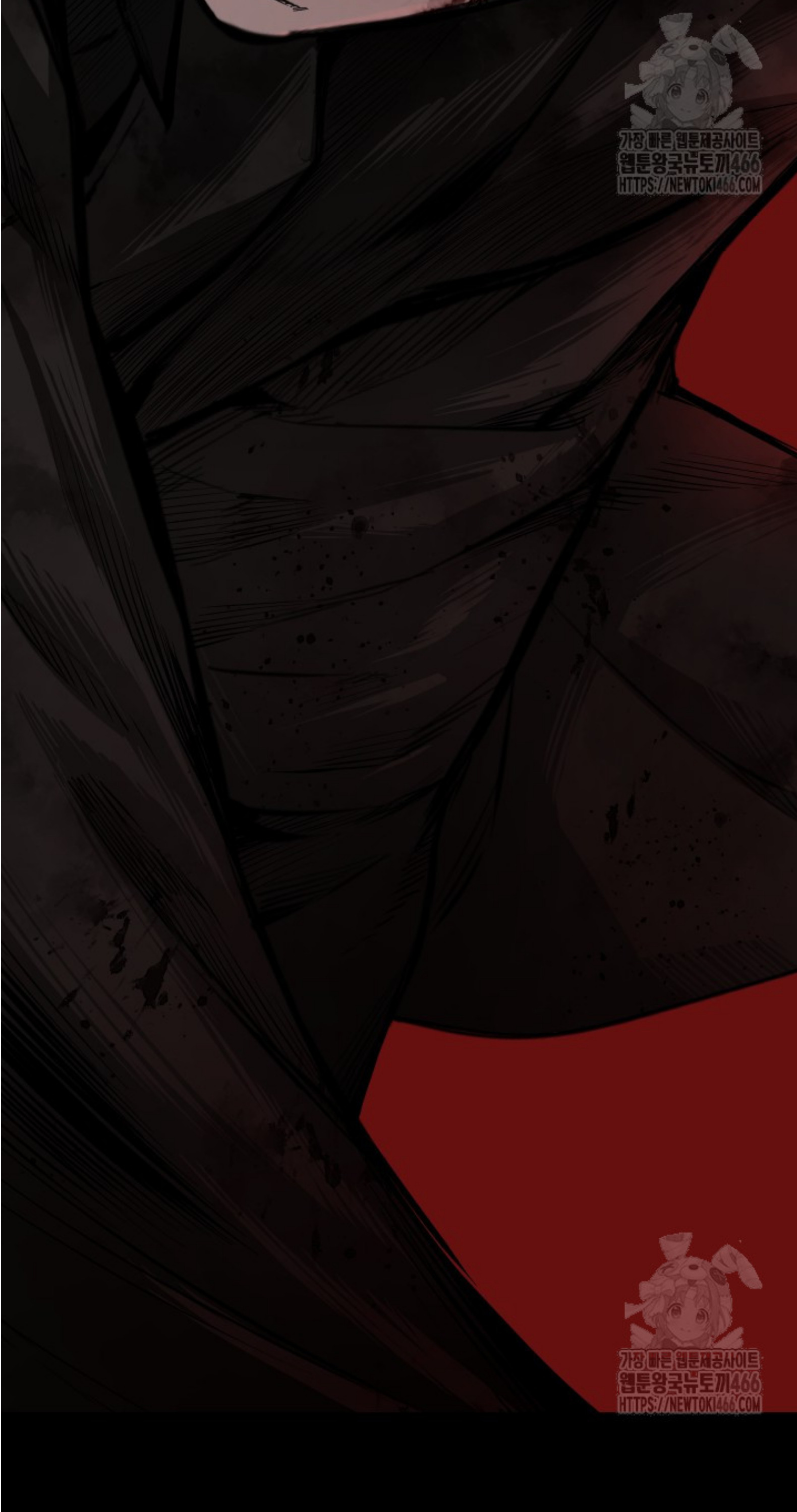 Blade of Retribution ดาบแห่งการลงทัณฑ์ ตอนที่ 50 หน้า 62