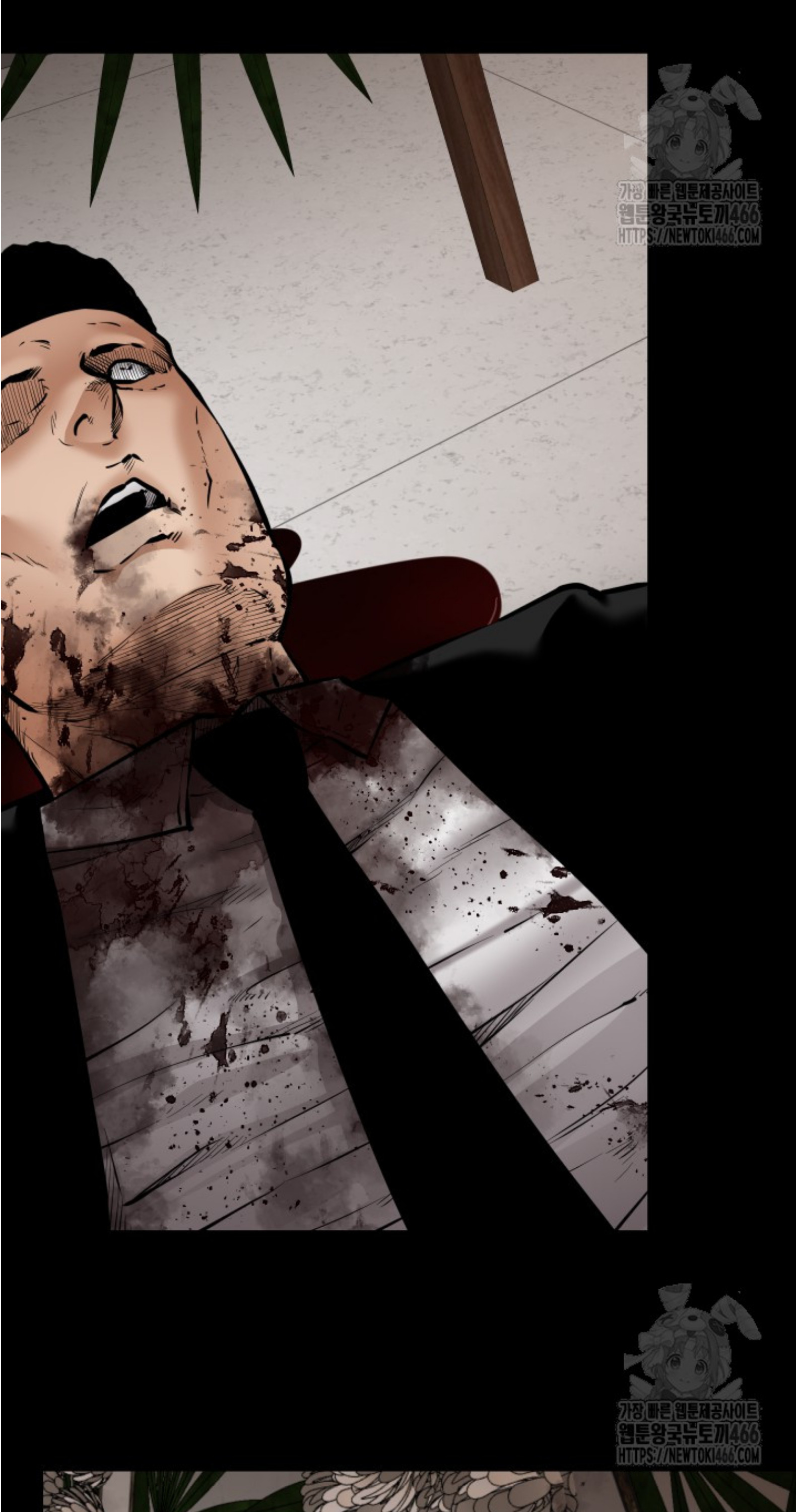 Blade of Retribution ดาบแห่งการลงทัณฑ์ ตอนที่ 50 หน้า 66