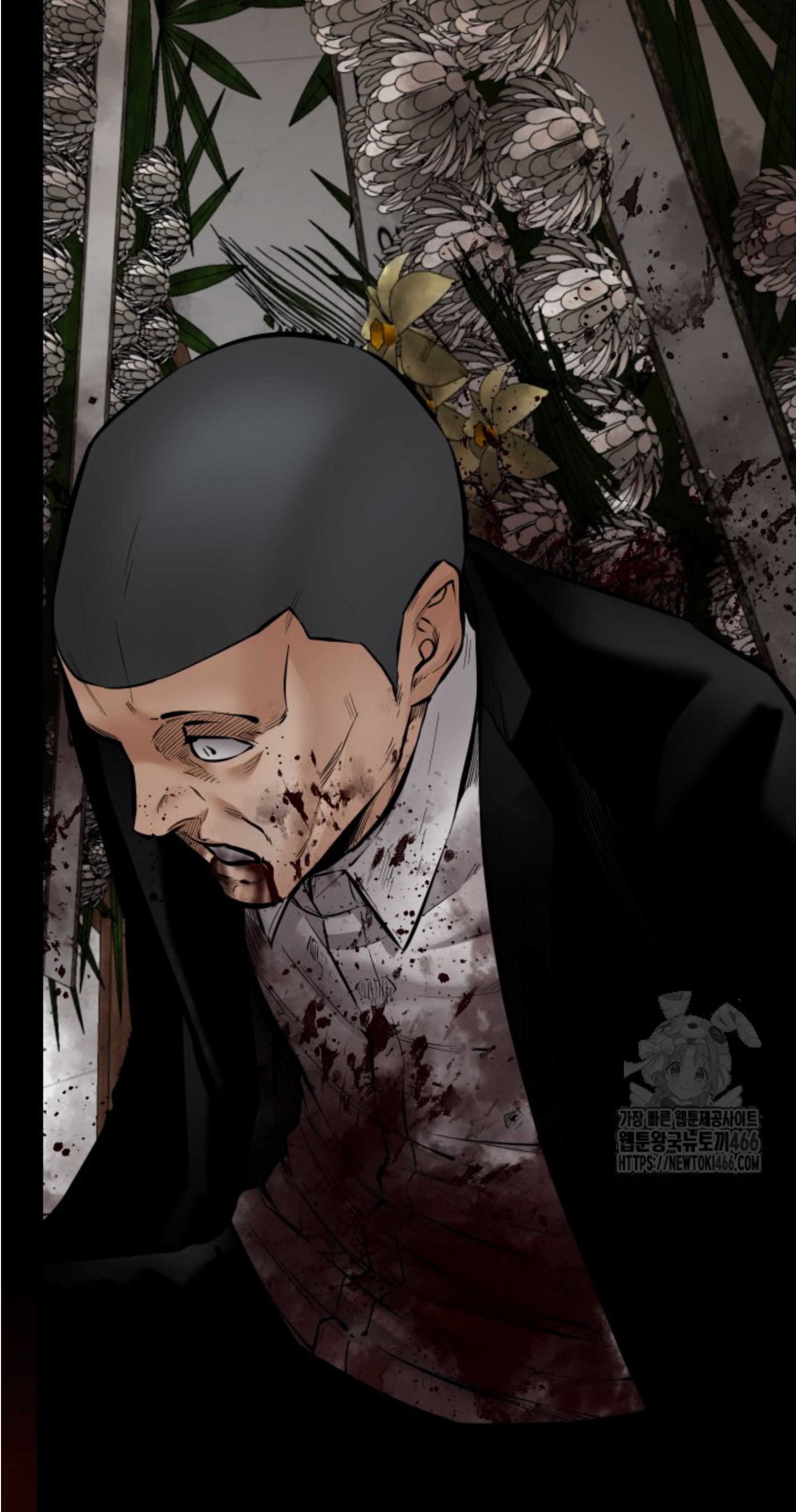 Blade of Retribution ดาบแห่งการลงทัณฑ์ ตอนที่ 50 หน้า 67