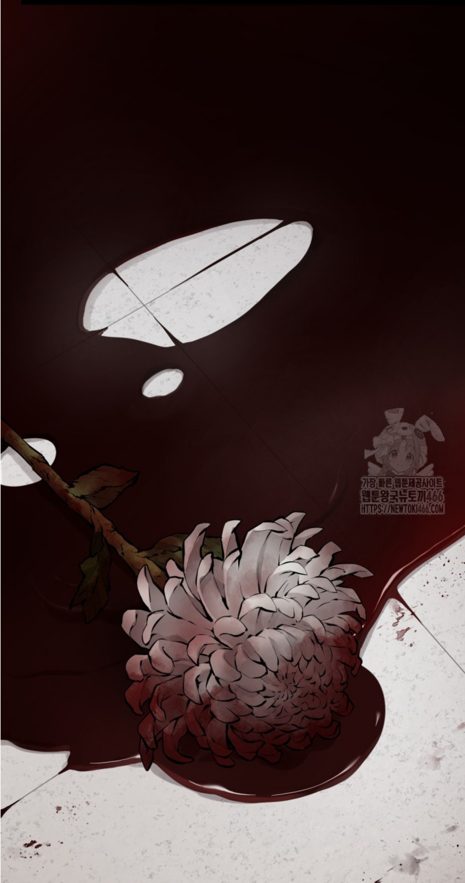 Blade of Retribution ดาบแห่งการลงทัณฑ์ ตอนที่ 50 หน้า 68