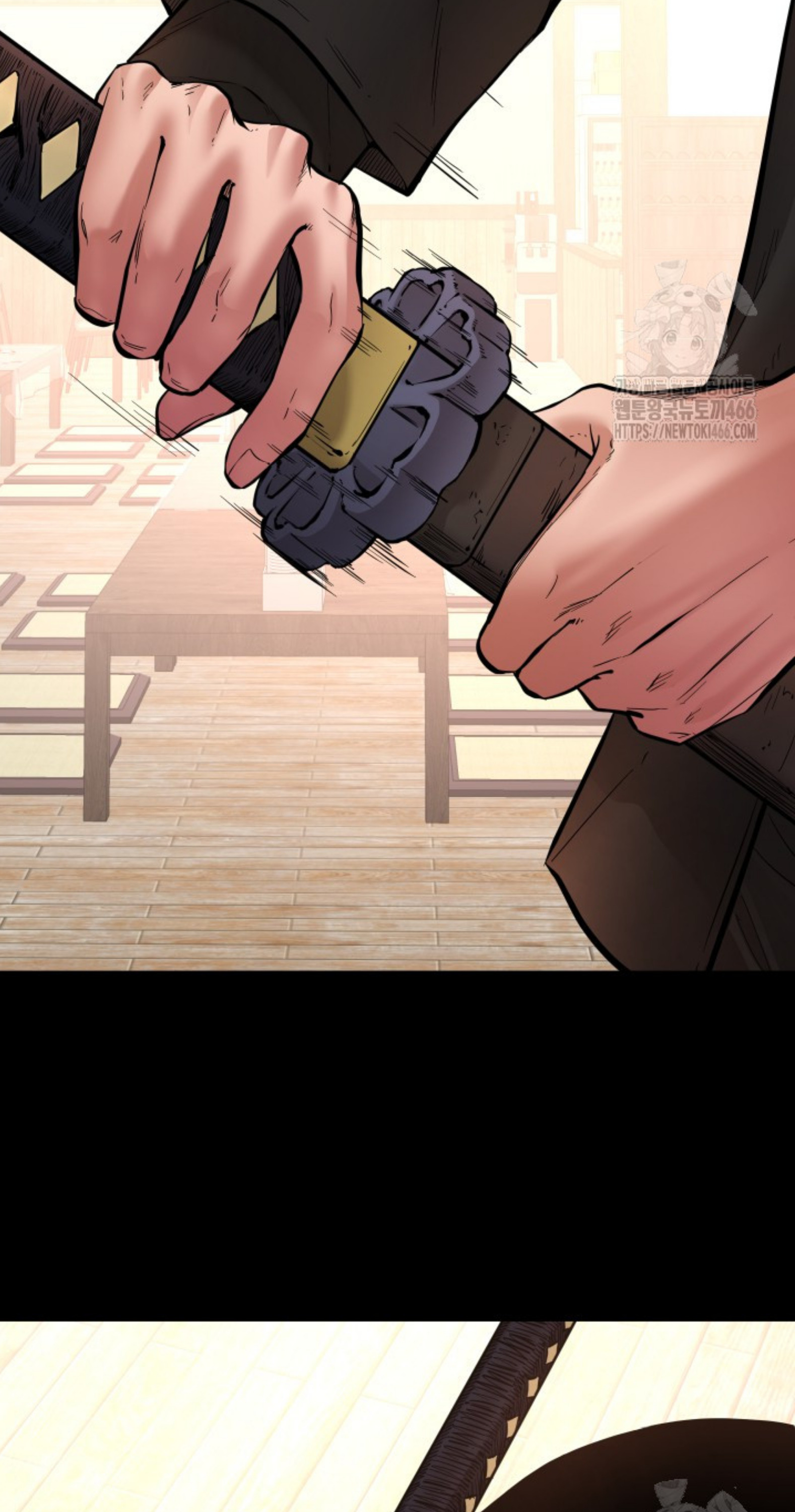 Blade of Retribution ดาบแห่งการลงทัณฑ์ ตอนที่ 50 หน้า 7