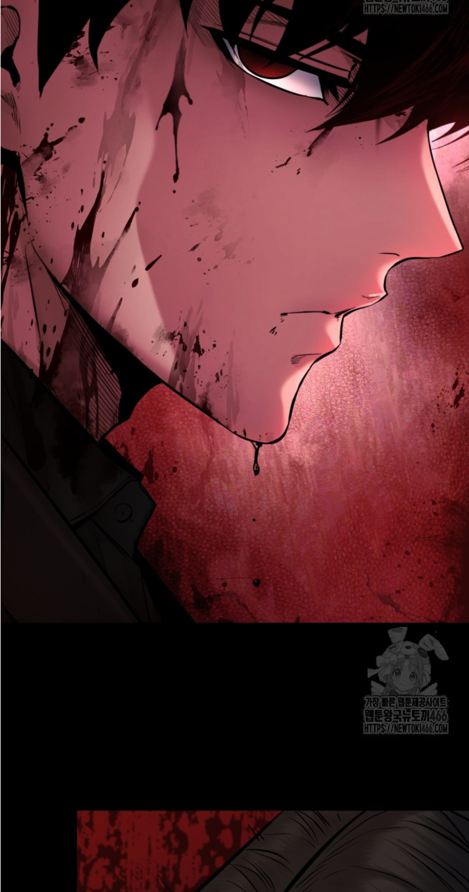 Blade of Retribution ดาบแห่งการลงทัณฑ์ ตอนที่ 50 หน้า 73