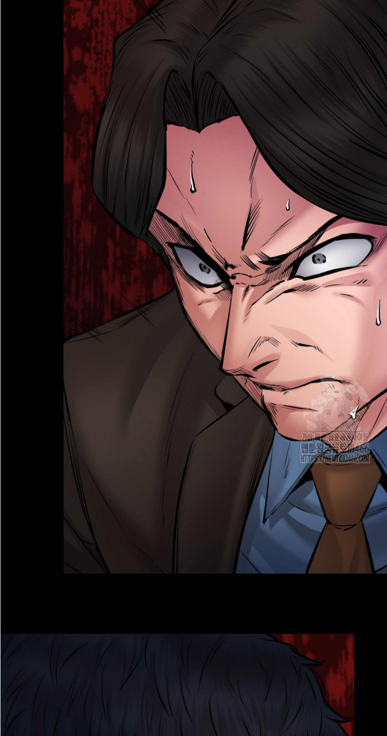 Blade of Retribution ดาบแห่งการลงทัณฑ์ ตอนที่ 50 หน้า 74