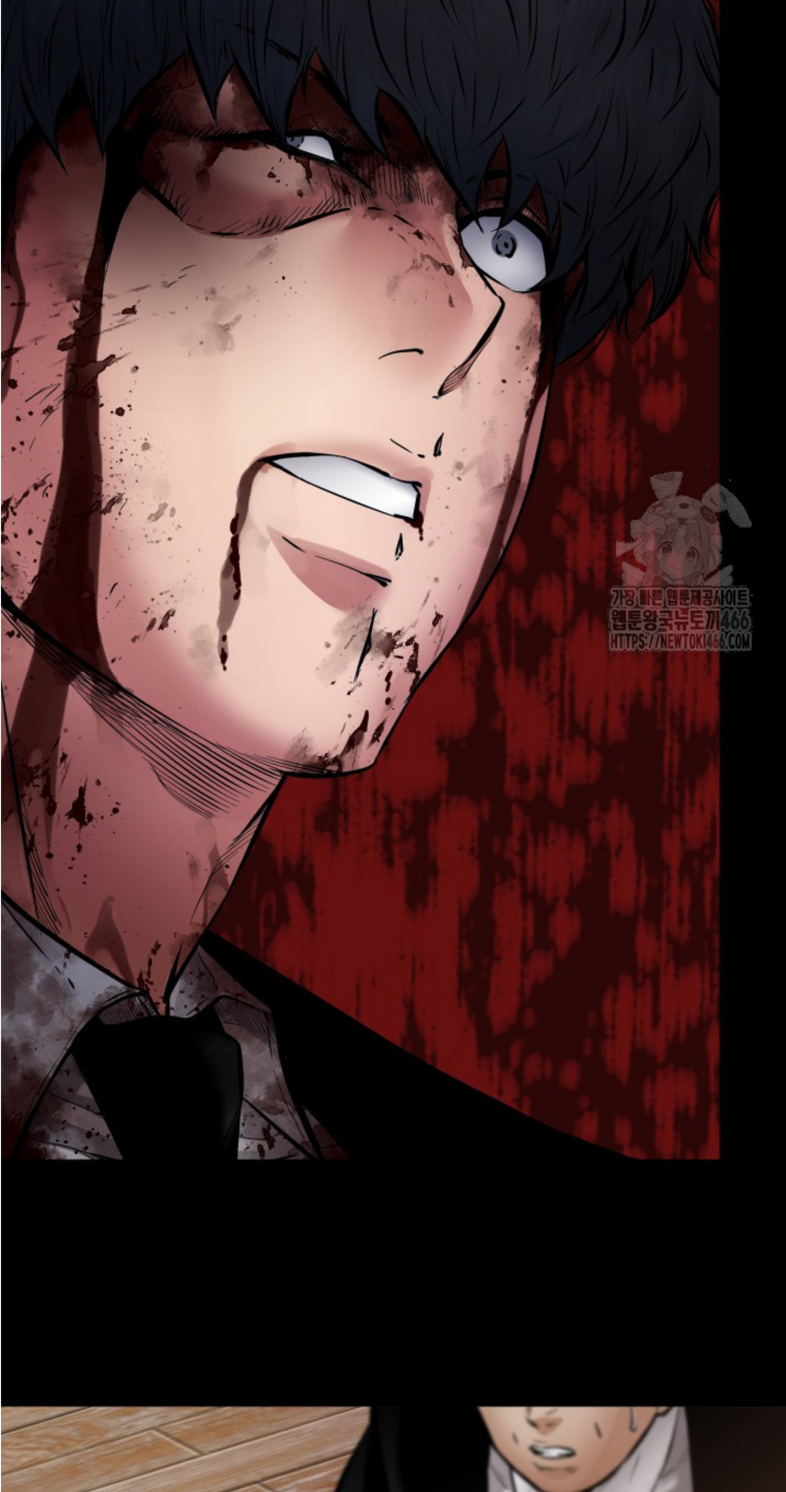 Blade of Retribution ดาบแห่งการลงทัณฑ์ ตอนที่ 50 หน้า 75