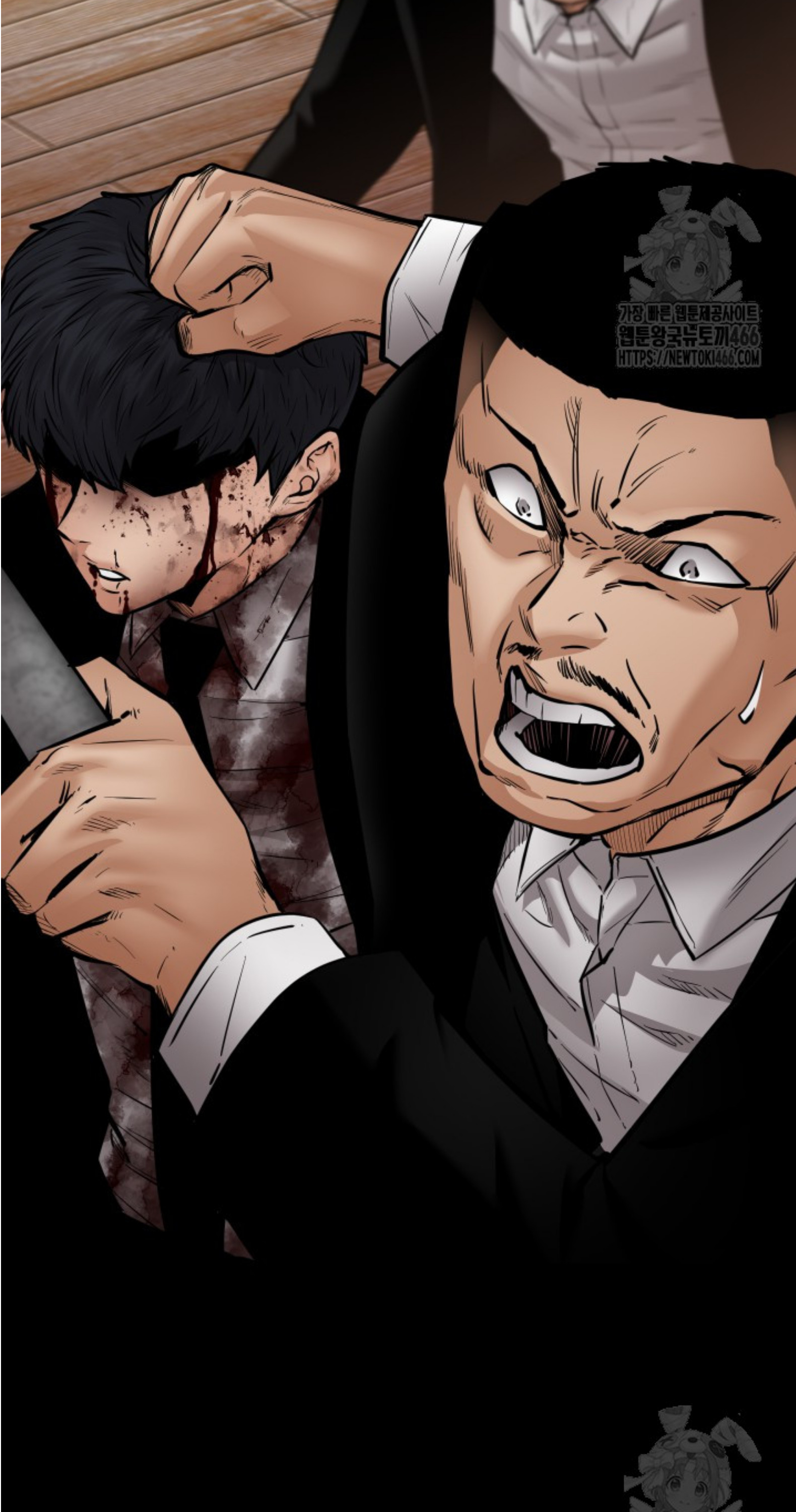 Blade of Retribution ดาบแห่งการลงทัณฑ์ ตอนที่ 50 หน้า 76