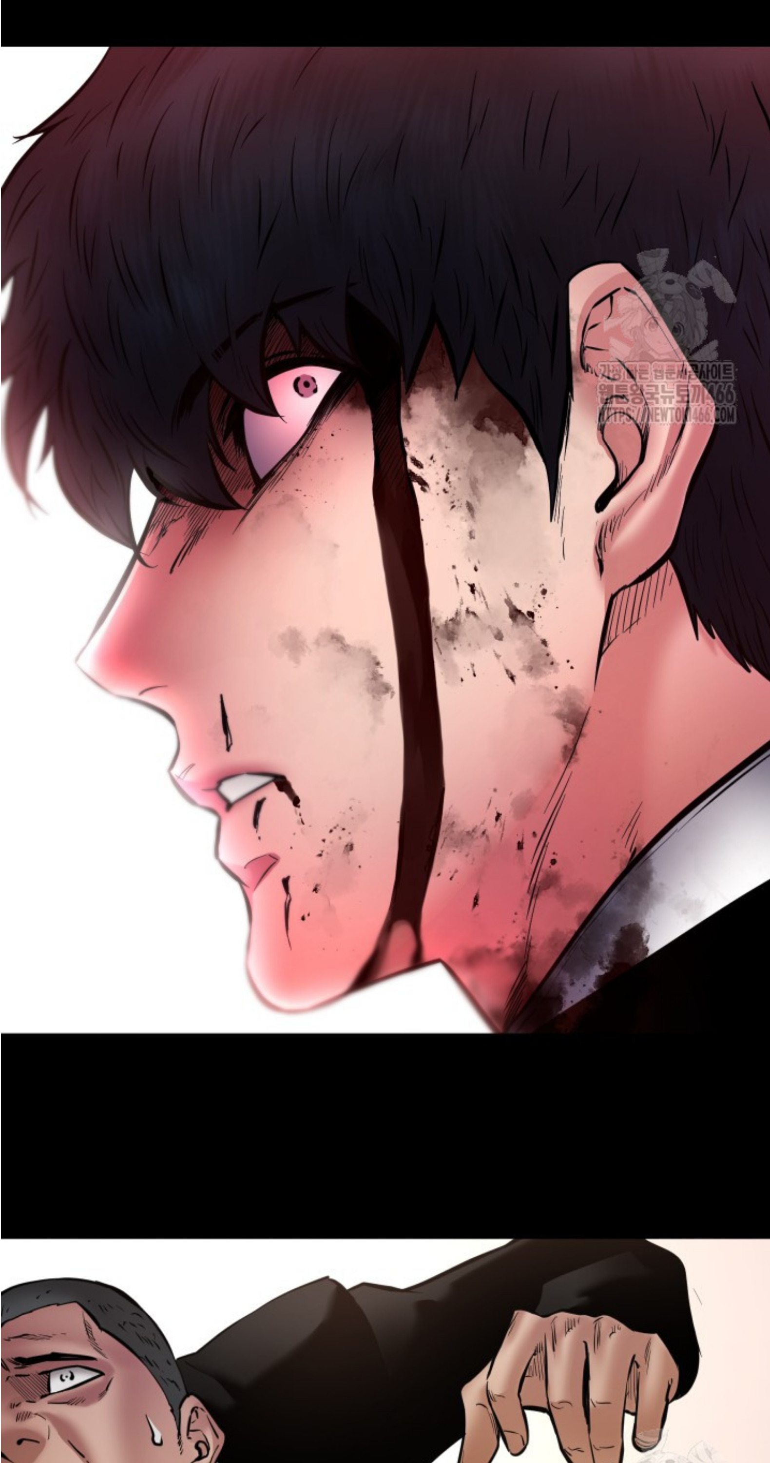 Blade of Retribution ดาบแห่งการลงทัณฑ์ ตอนที่ 50 หน้า 82