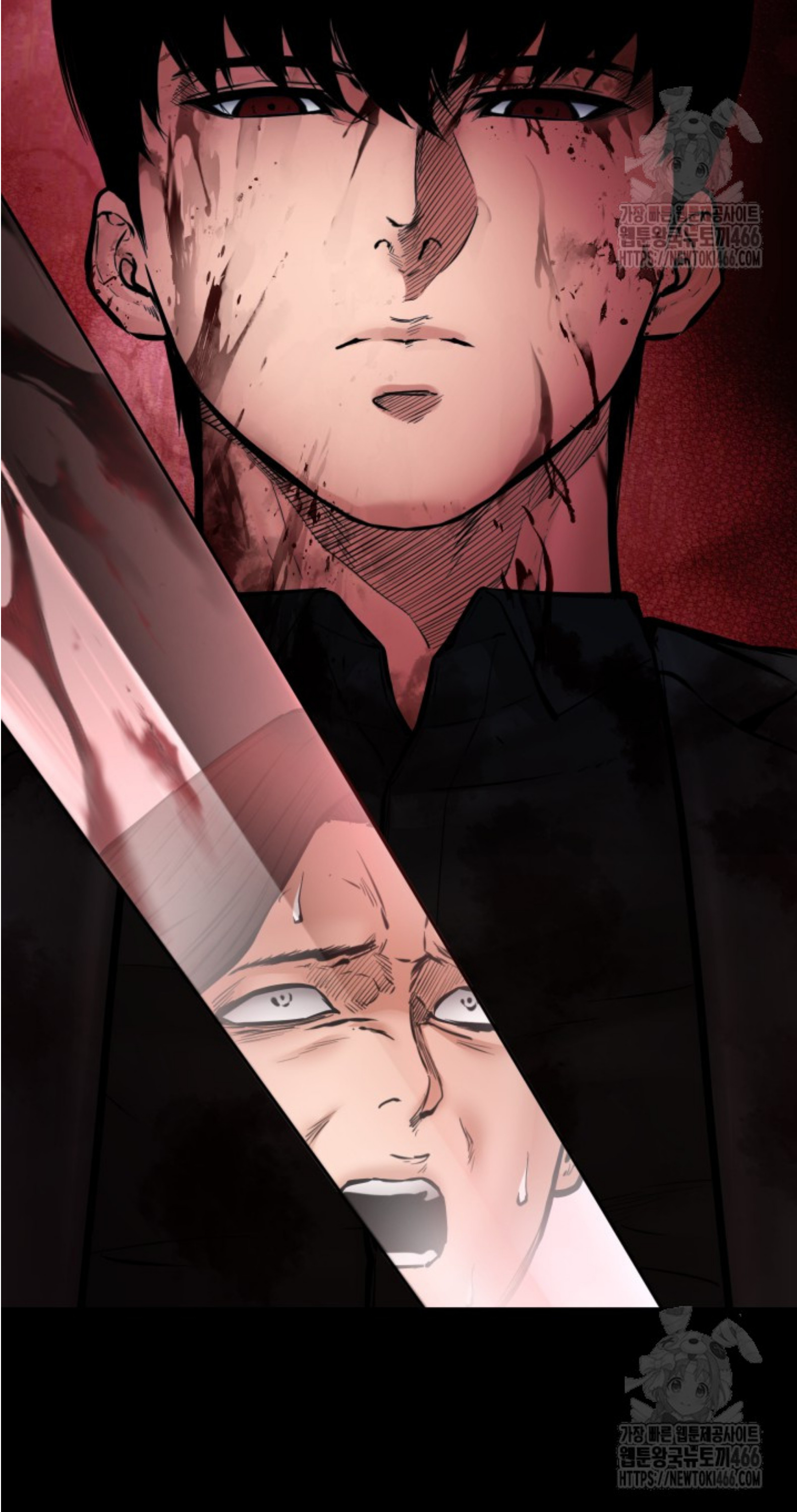 Blade of Retribution ดาบแห่งการลงทัณฑ์ ตอนที่ 50 หน้า 93