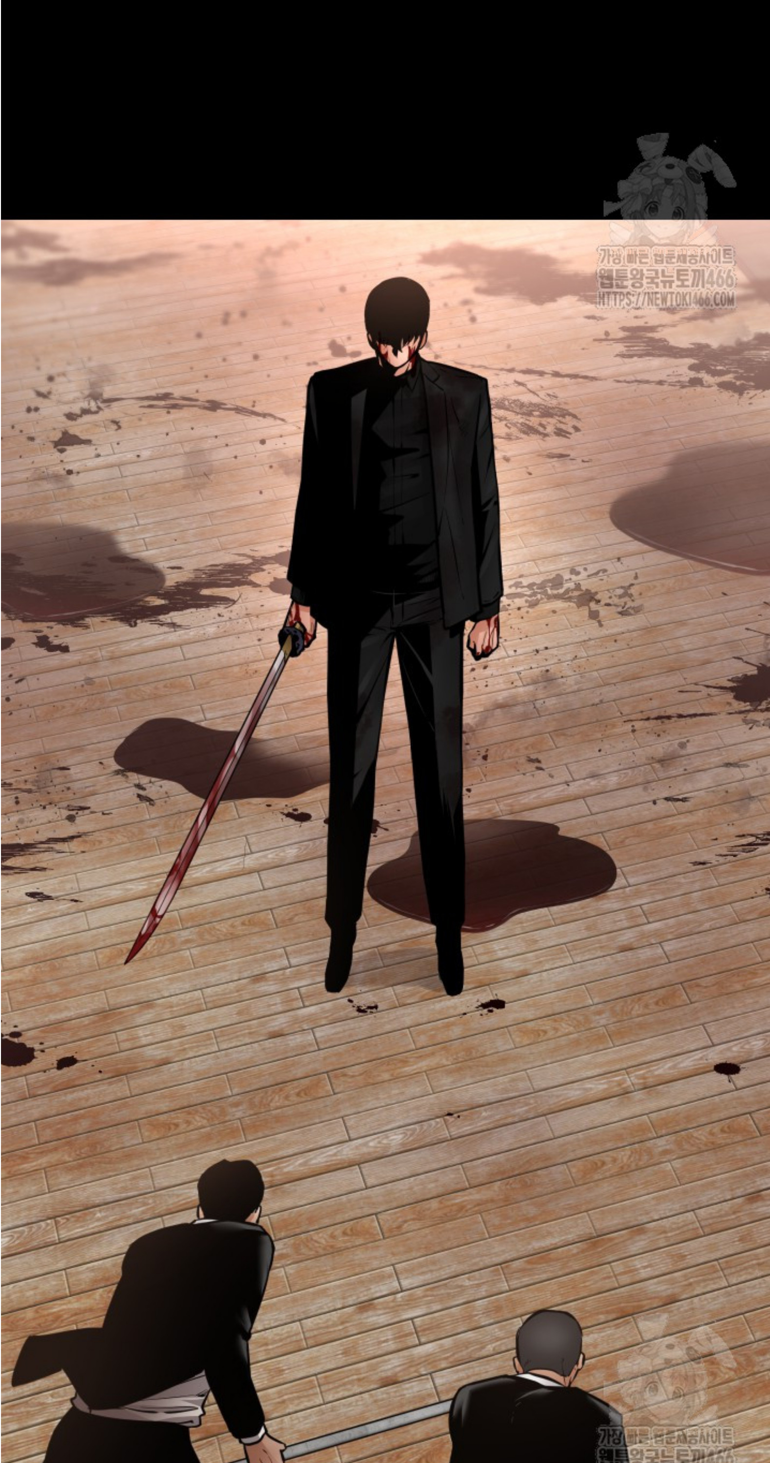 Blade of Retribution ดาบแห่งการลงทัณฑ์ ตอนที่ 50 หน้า 97