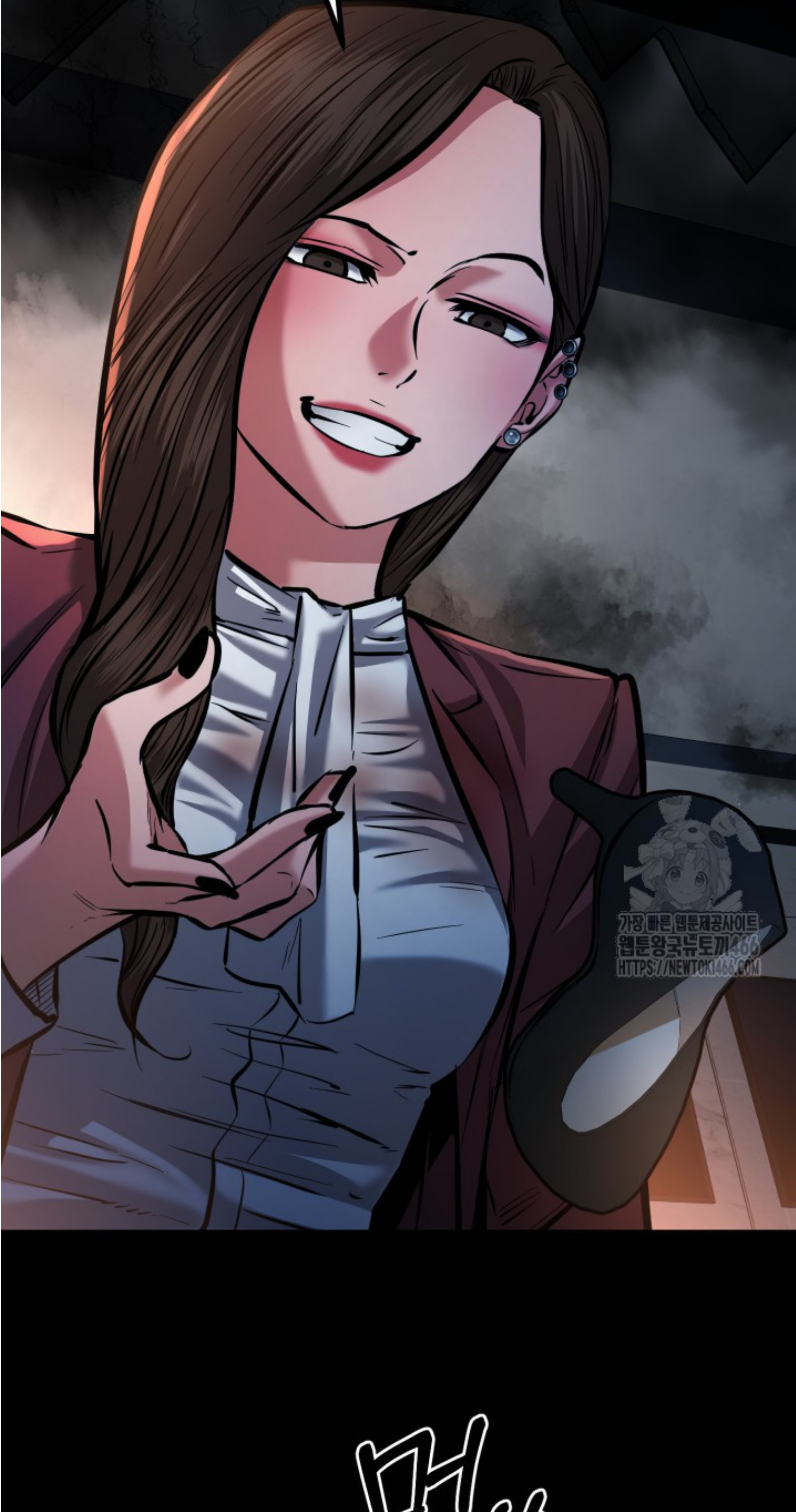 Blade of Retribution ดาบแห่งการลงทัณฑ์ ตอนที่ 51 หน้า 26