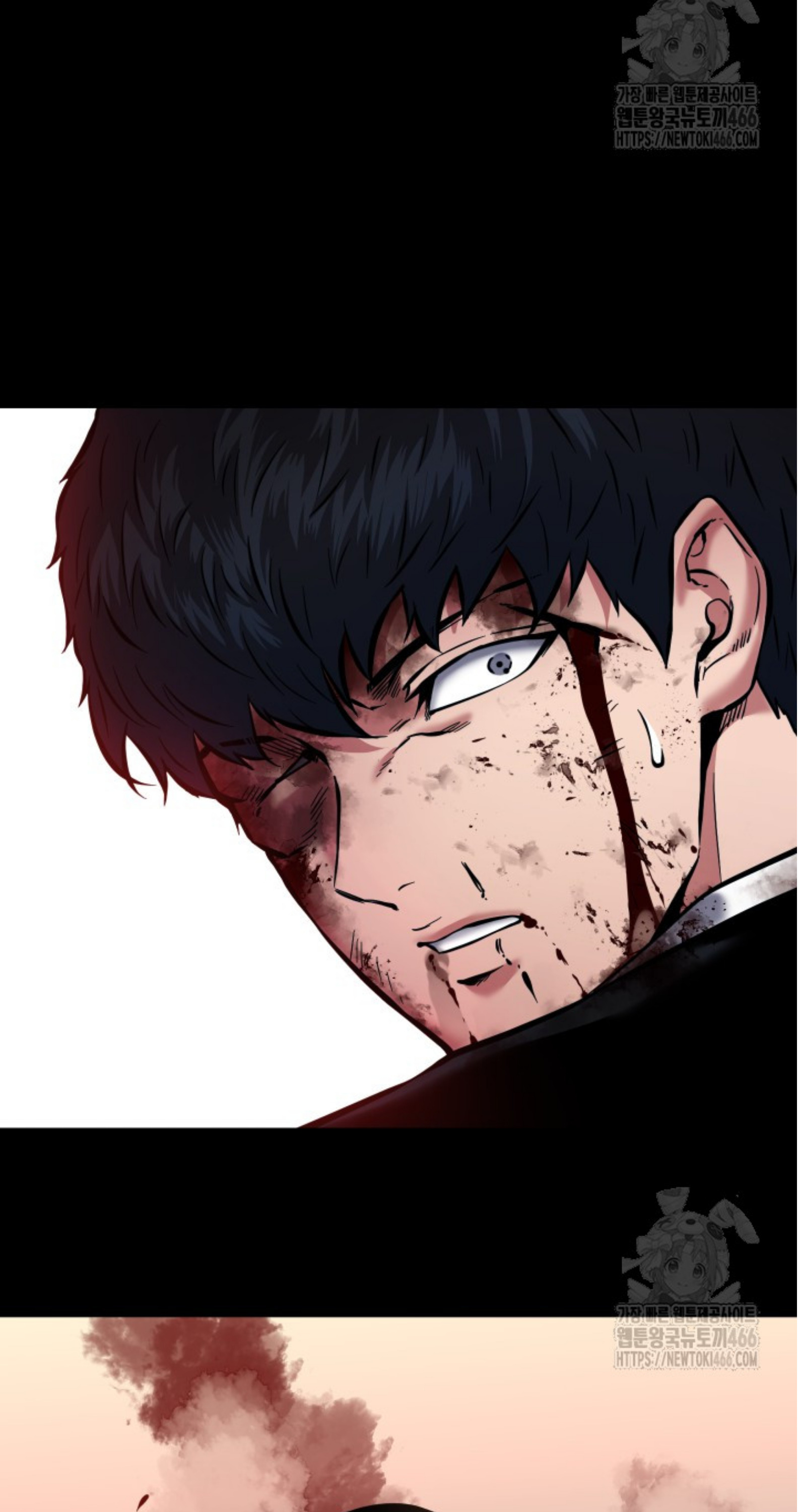 Blade of Retribution ดาบแห่งการลงทัณฑ์ ตอนที่ 51 หน้า 8