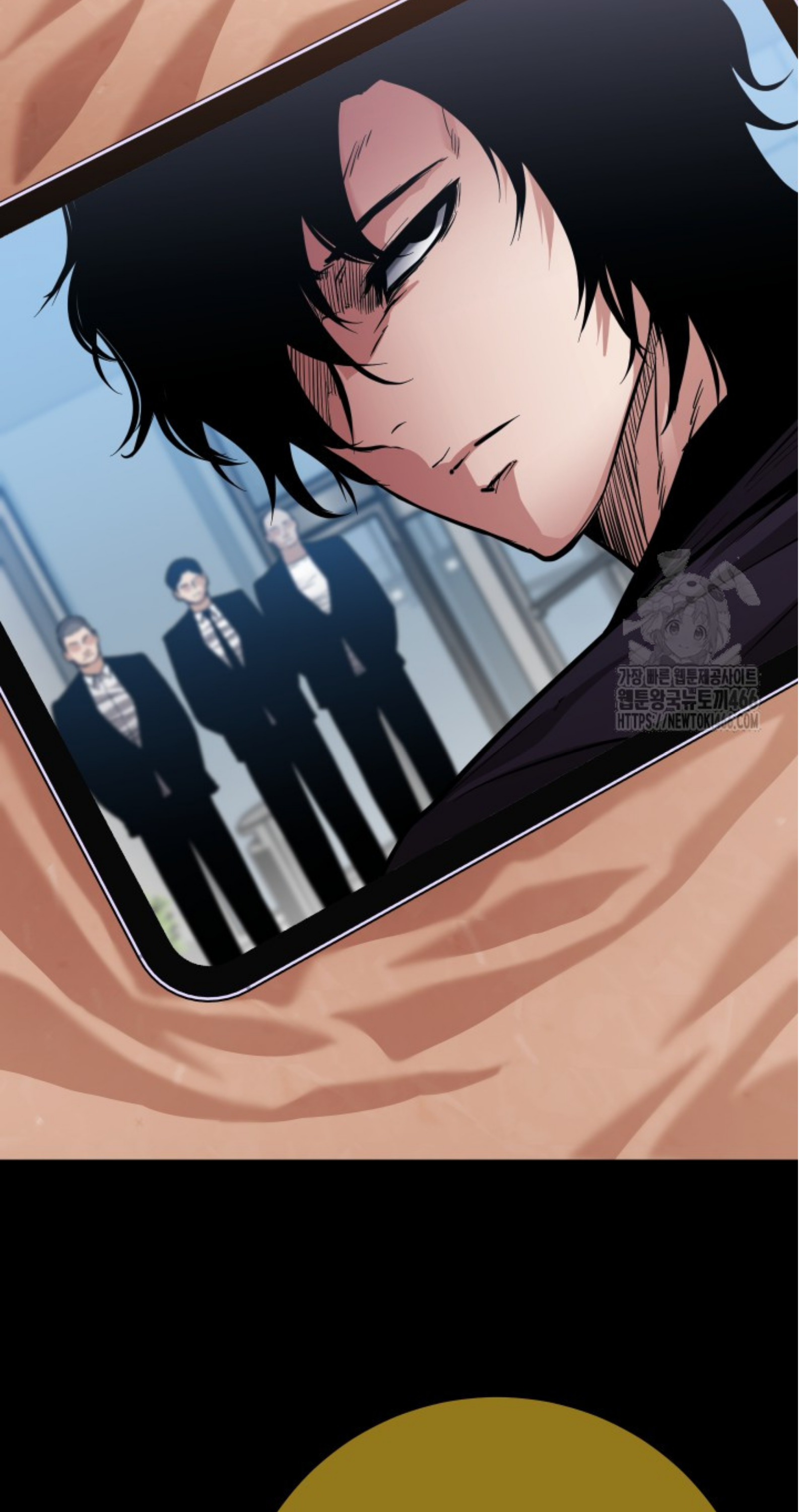 Blade of Retribution ดาบแห่งการลงทัณฑ์ ตอนที่ 51 หน้า 81