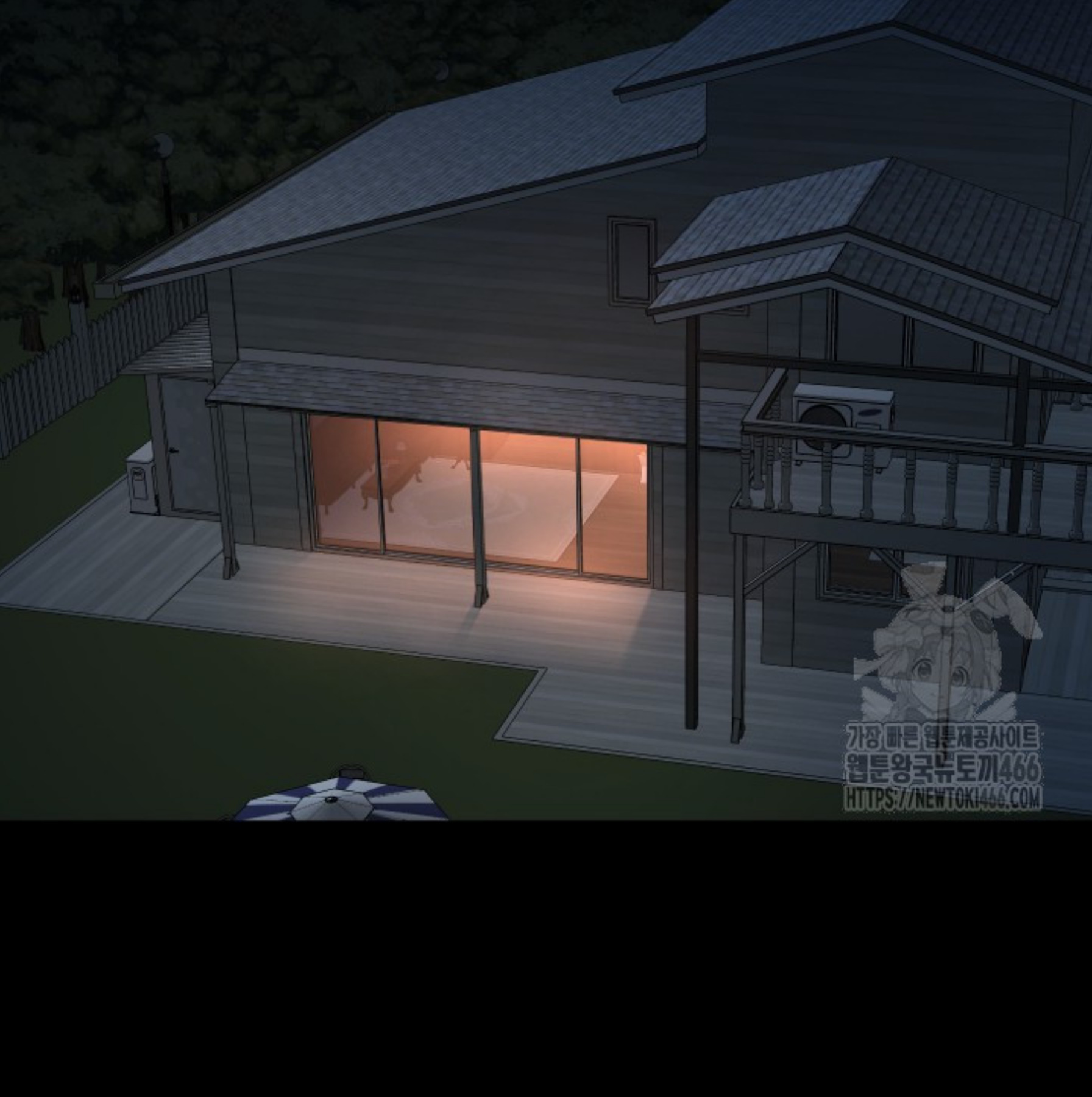 Blade of Retribution ดาบแห่งการลงทัณฑ์ ตอนที่ 52 หน้า 20