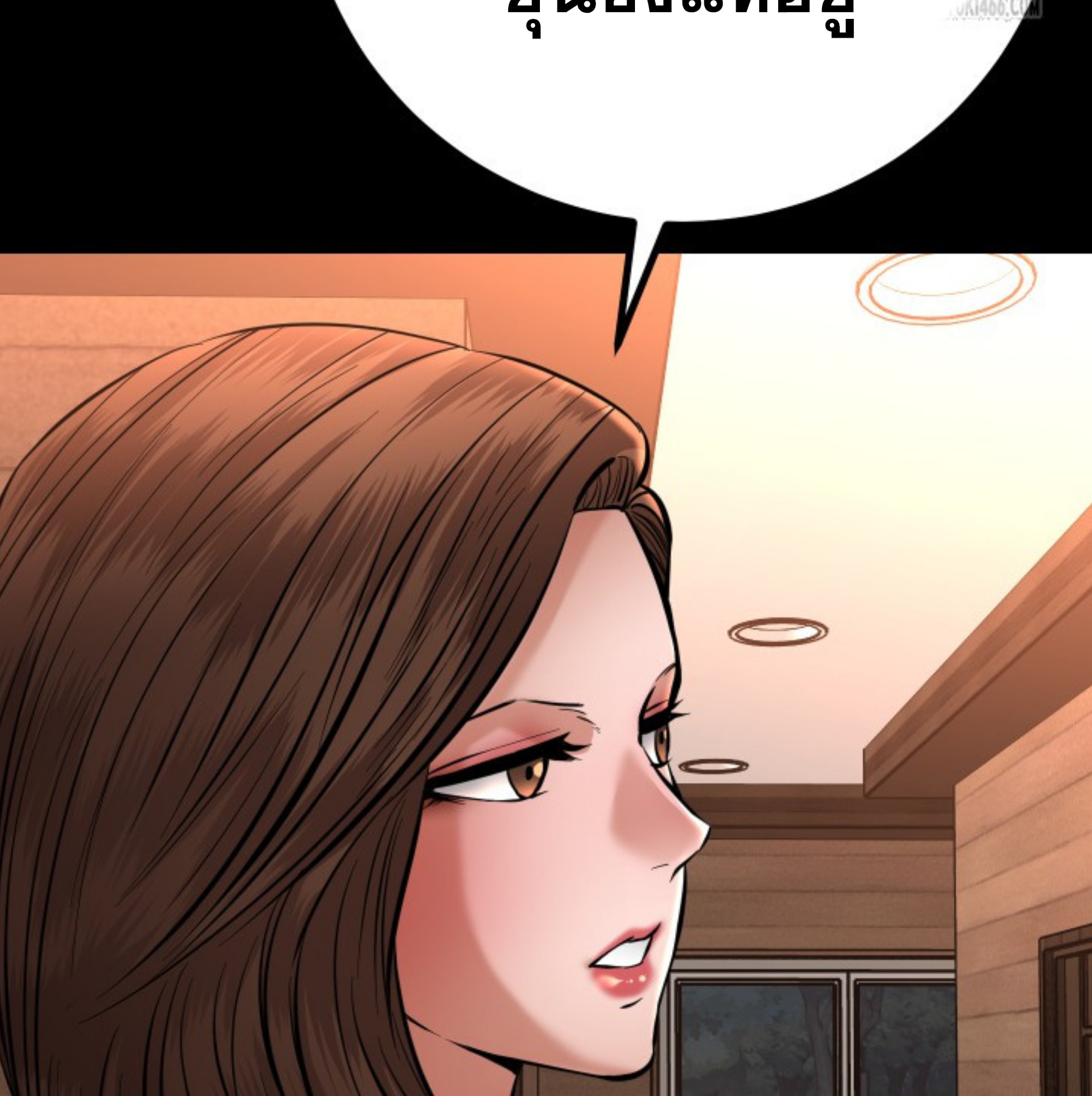 Blade of Retribution ดาบแห่งการลงทัณฑ์ ตอนที่ 52 หน้า 30