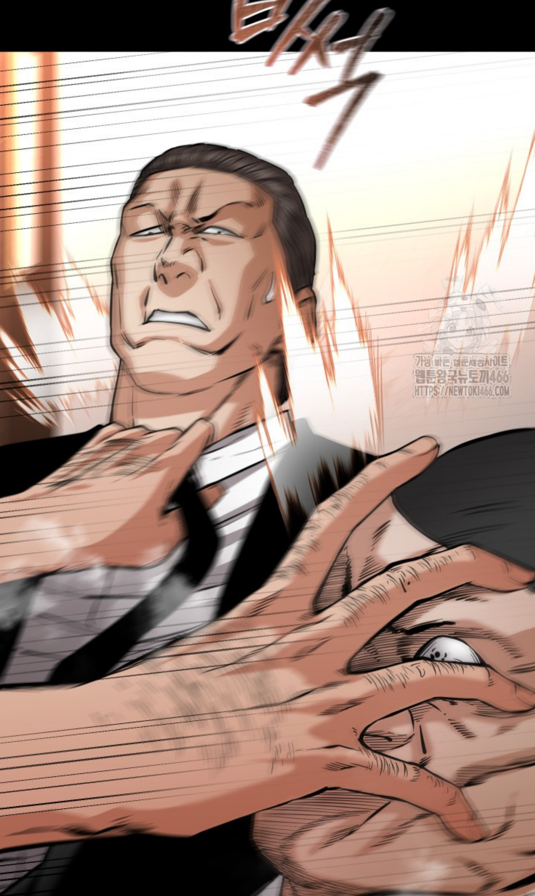 Blade of Retribution ดาบแห่งการลงทัณฑ์ ตอนที่ 52 หน้า 66