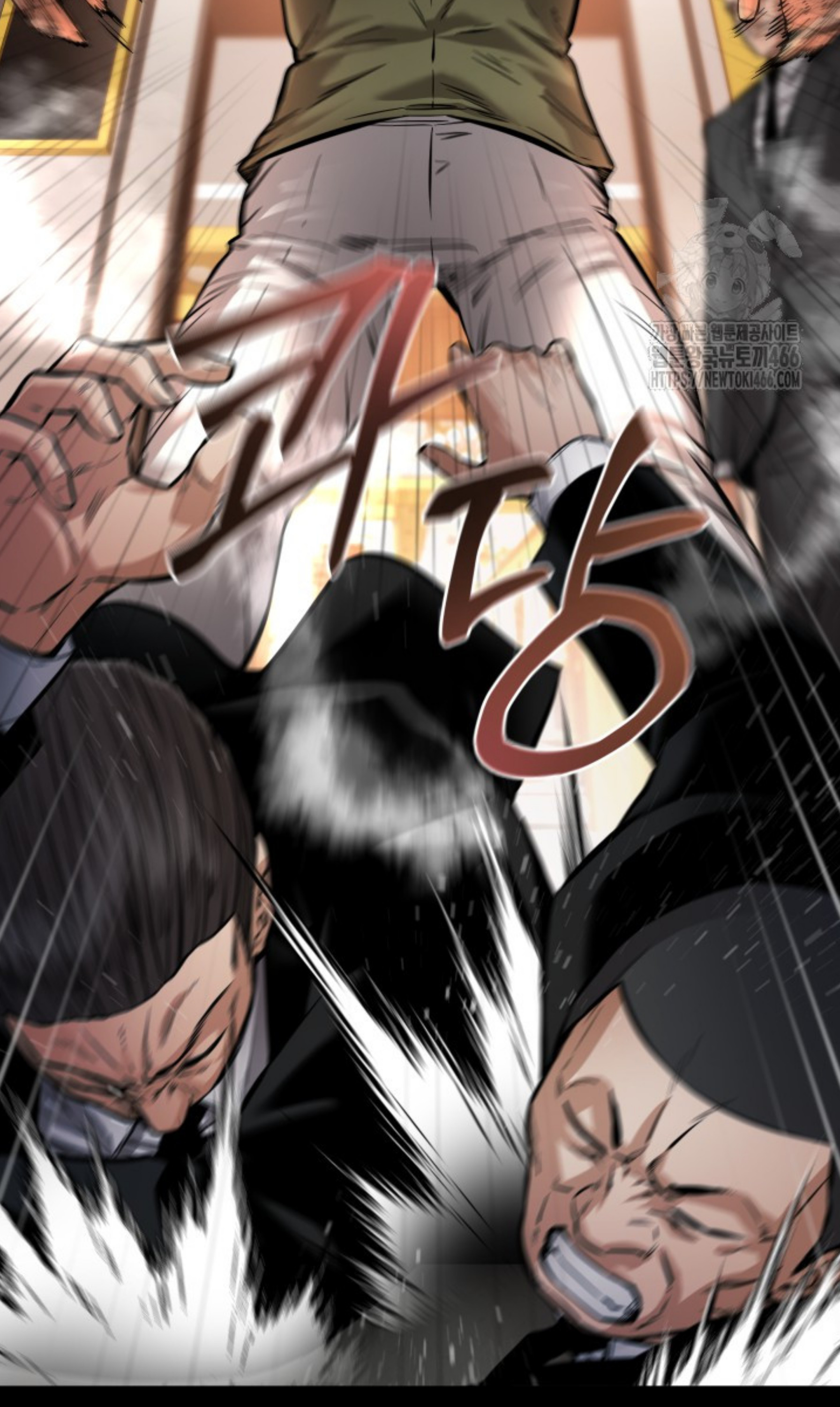 Blade of Retribution ดาบแห่งการลงทัณฑ์ ตอนที่ 52 หน้า 68