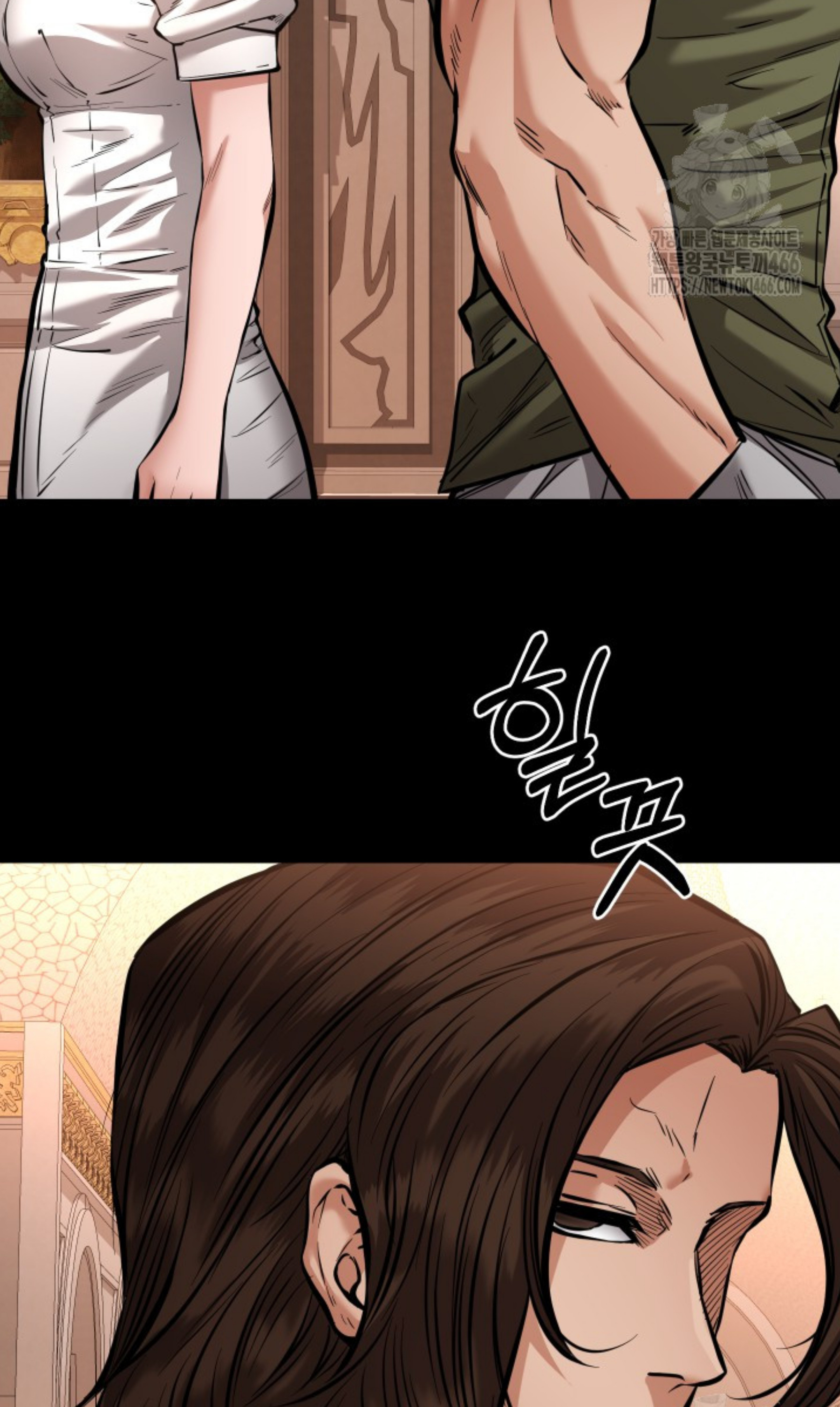 Blade of Retribution ดาบแห่งการลงทัณฑ์ ตอนที่ 52 หน้า 7