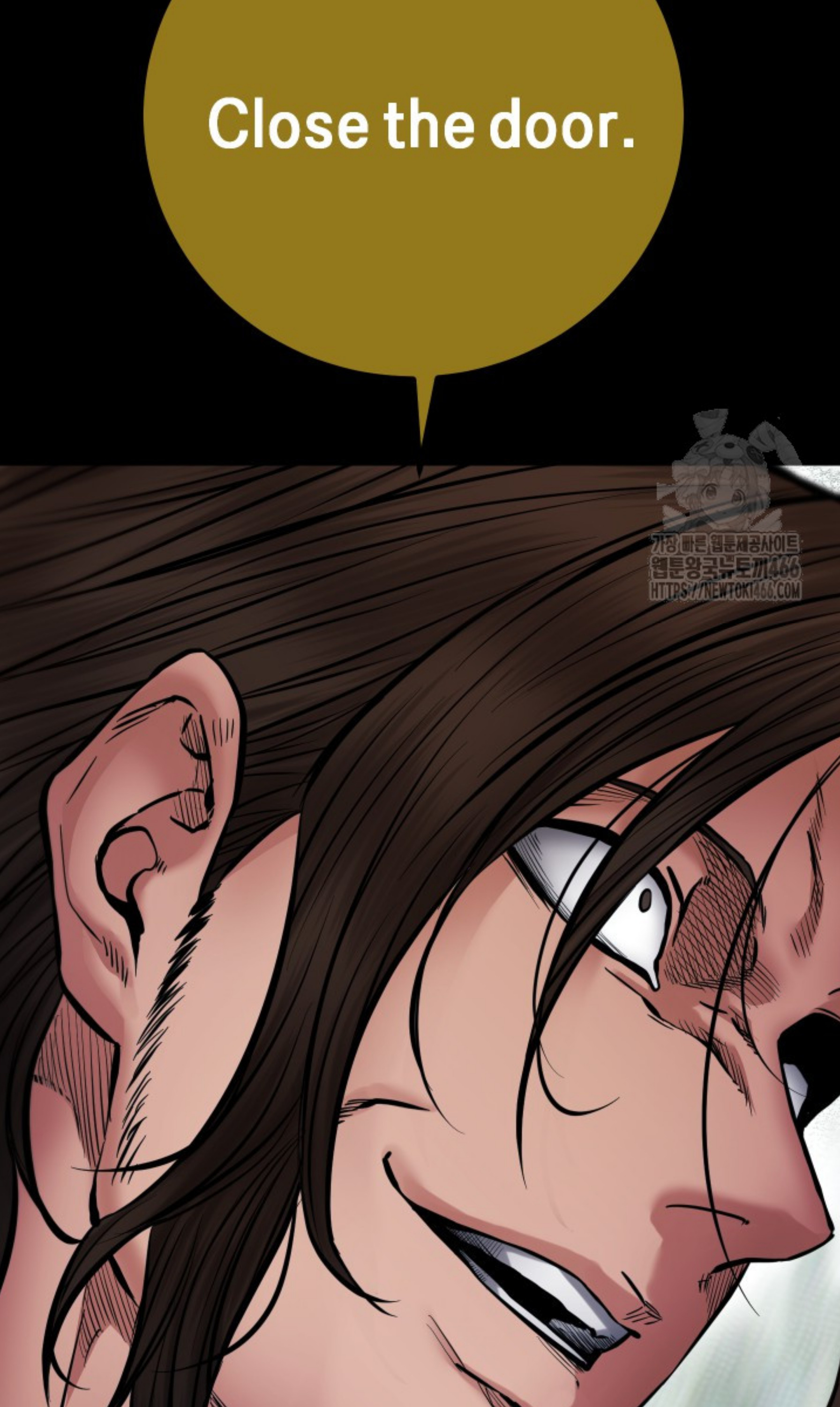 Blade of Retribution ดาบแห่งการลงทัณฑ์ ตอนที่ 52 หน้า 71