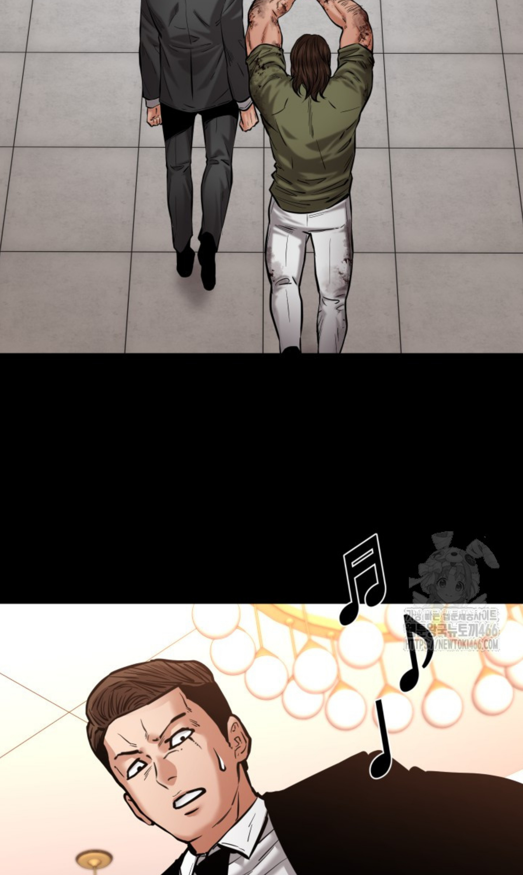 Blade of Retribution ดาบแห่งการลงทัณฑ์ ตอนที่ 52 หน้า 83