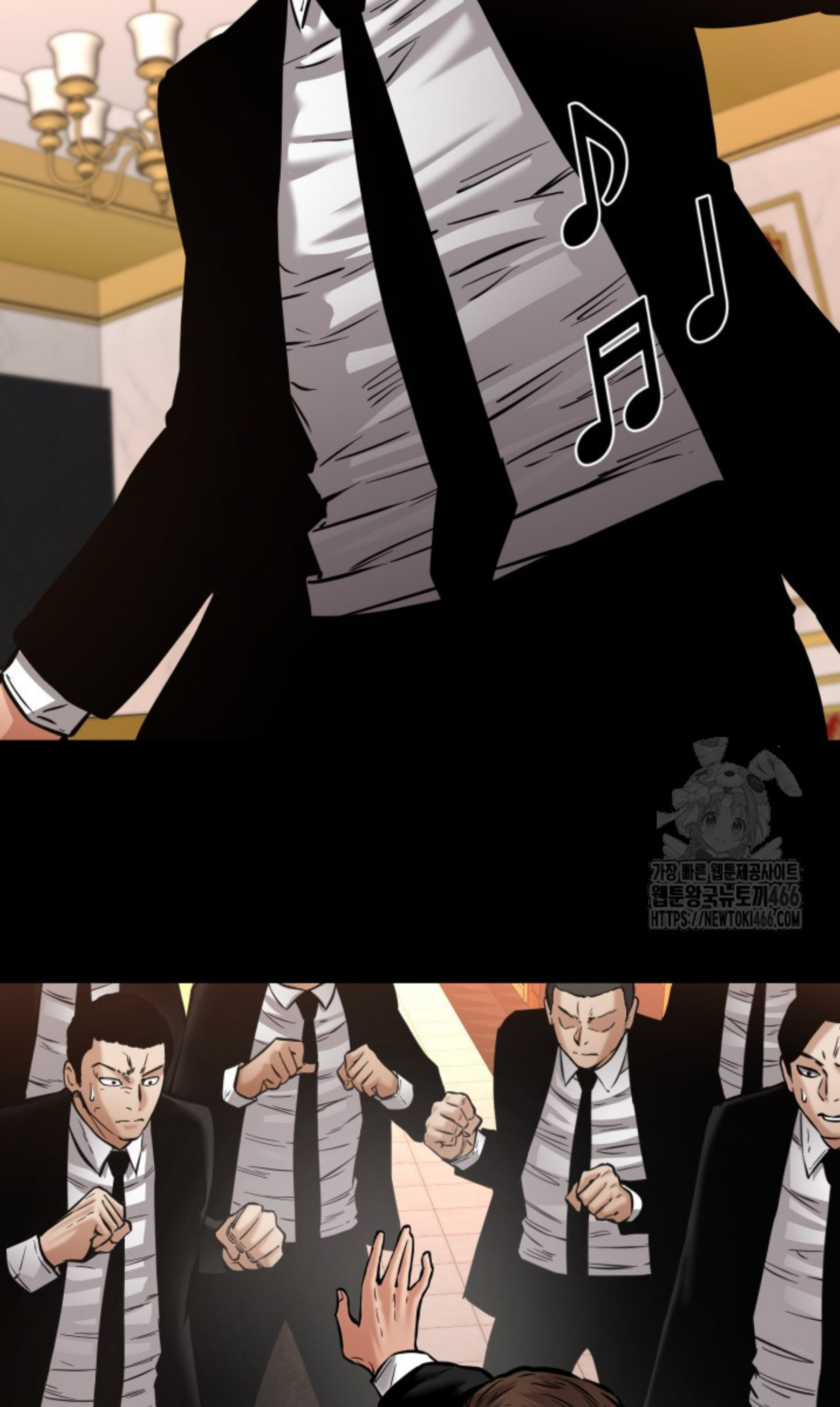 Blade of Retribution ดาบแห่งการลงทัณฑ์ ตอนที่ 52 หน้า 84