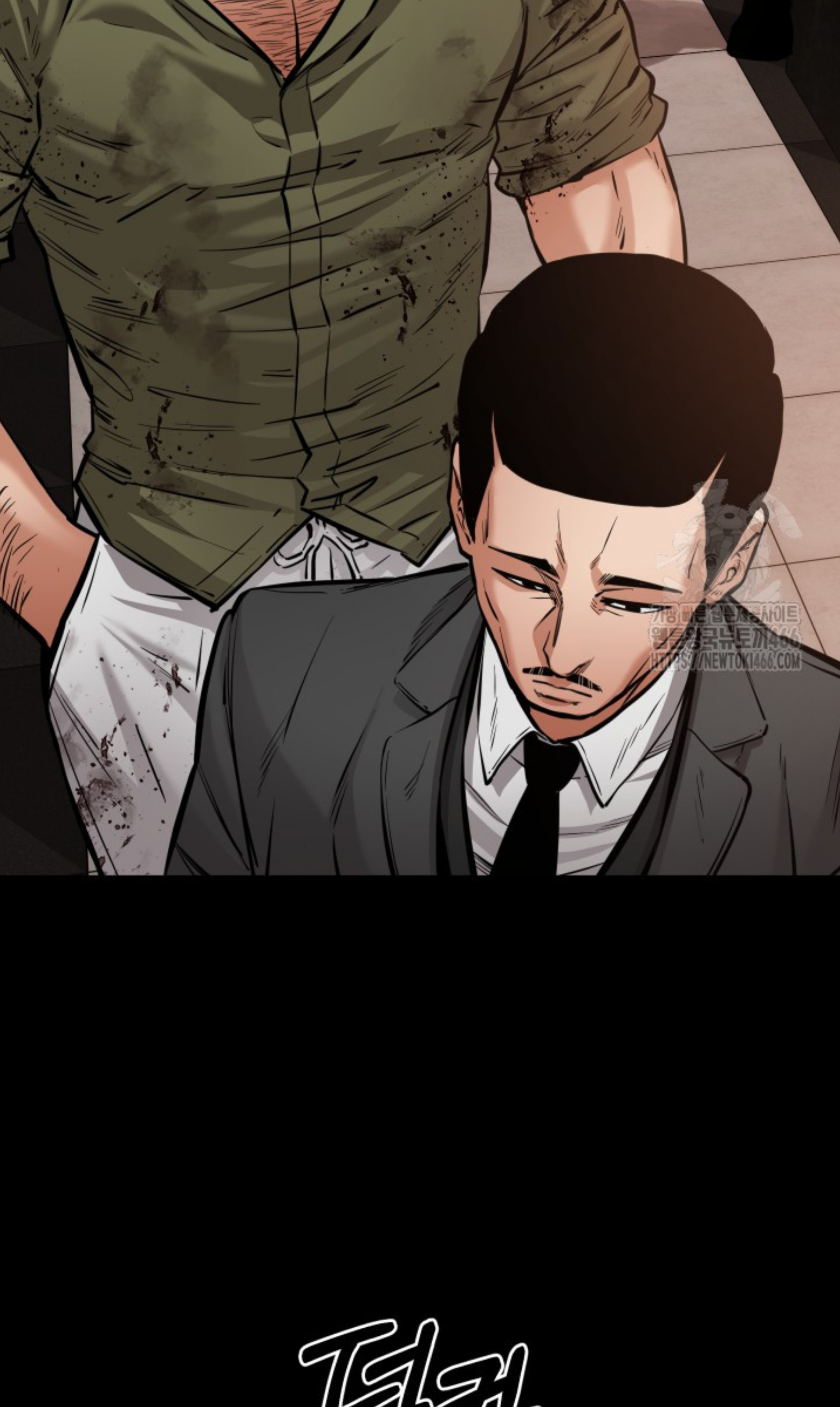 Blade of Retribution ดาบแห่งการลงทัณฑ์ ตอนที่ 52 หน้า 91