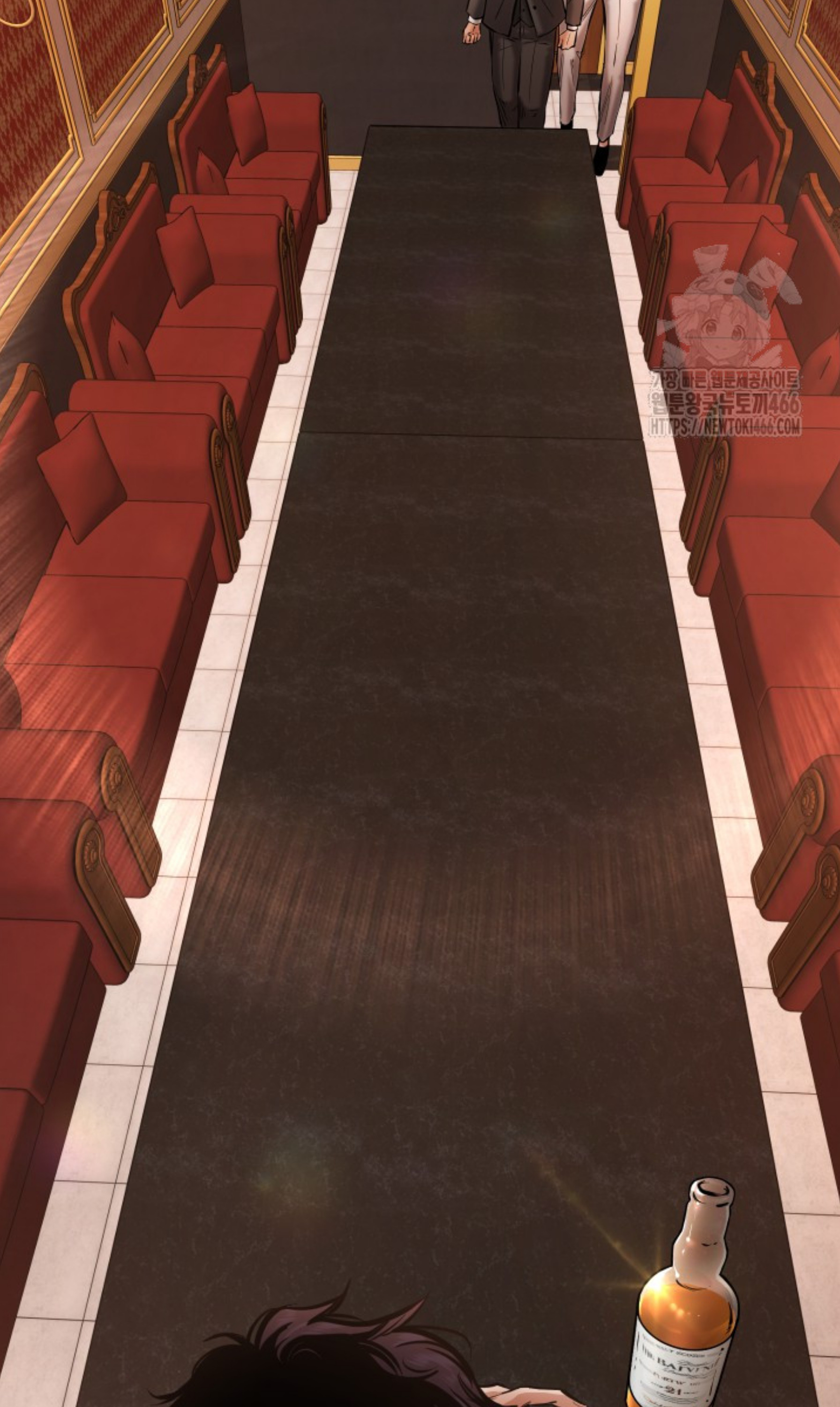 Blade of Retribution ดาบแห่งการลงทัณฑ์ ตอนที่ 52 หน้า 93