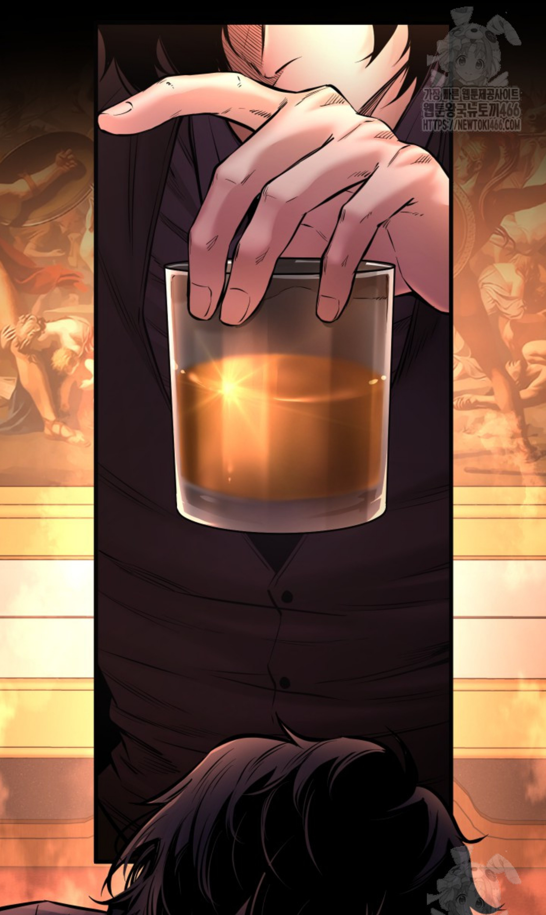 Blade of Retribution ดาบแห่งการลงทัณฑ์ ตอนที่ 52 หน้า 95