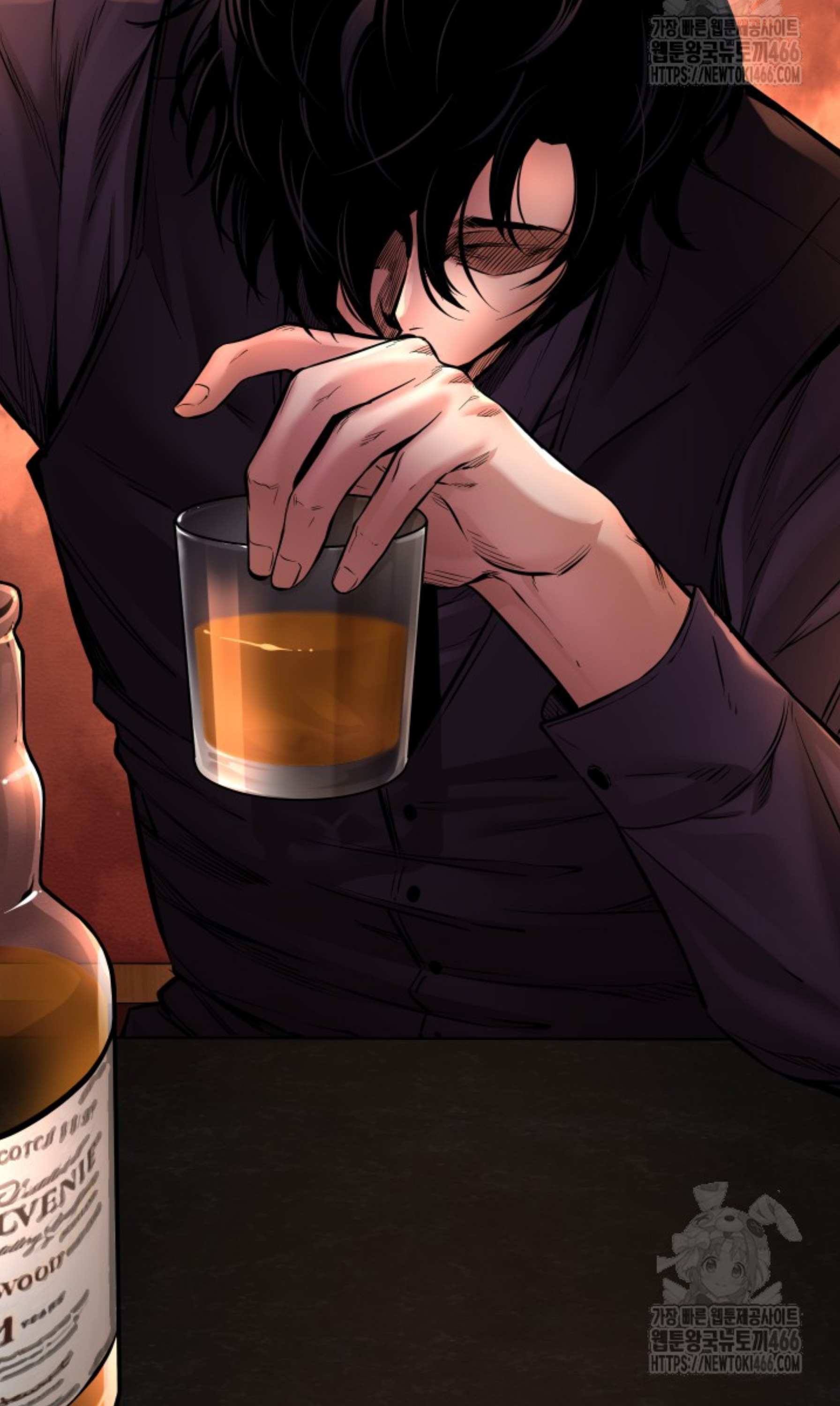 Blade of Retribution ดาบแห่งการลงทัณฑ์ ตอนที่ 52 หน้า 96