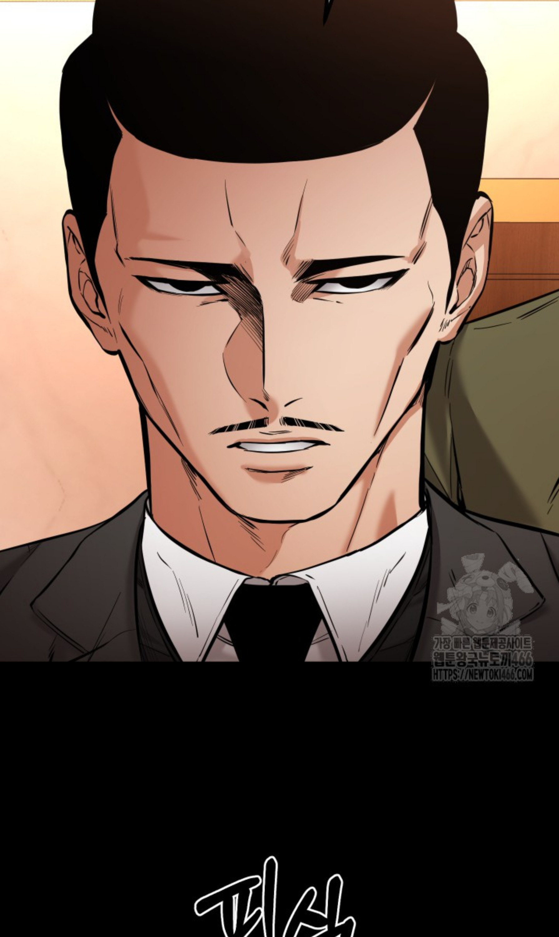 Blade of Retribution ดาบแห่งการลงทัณฑ์ ตอนที่ 52 หน้า 99