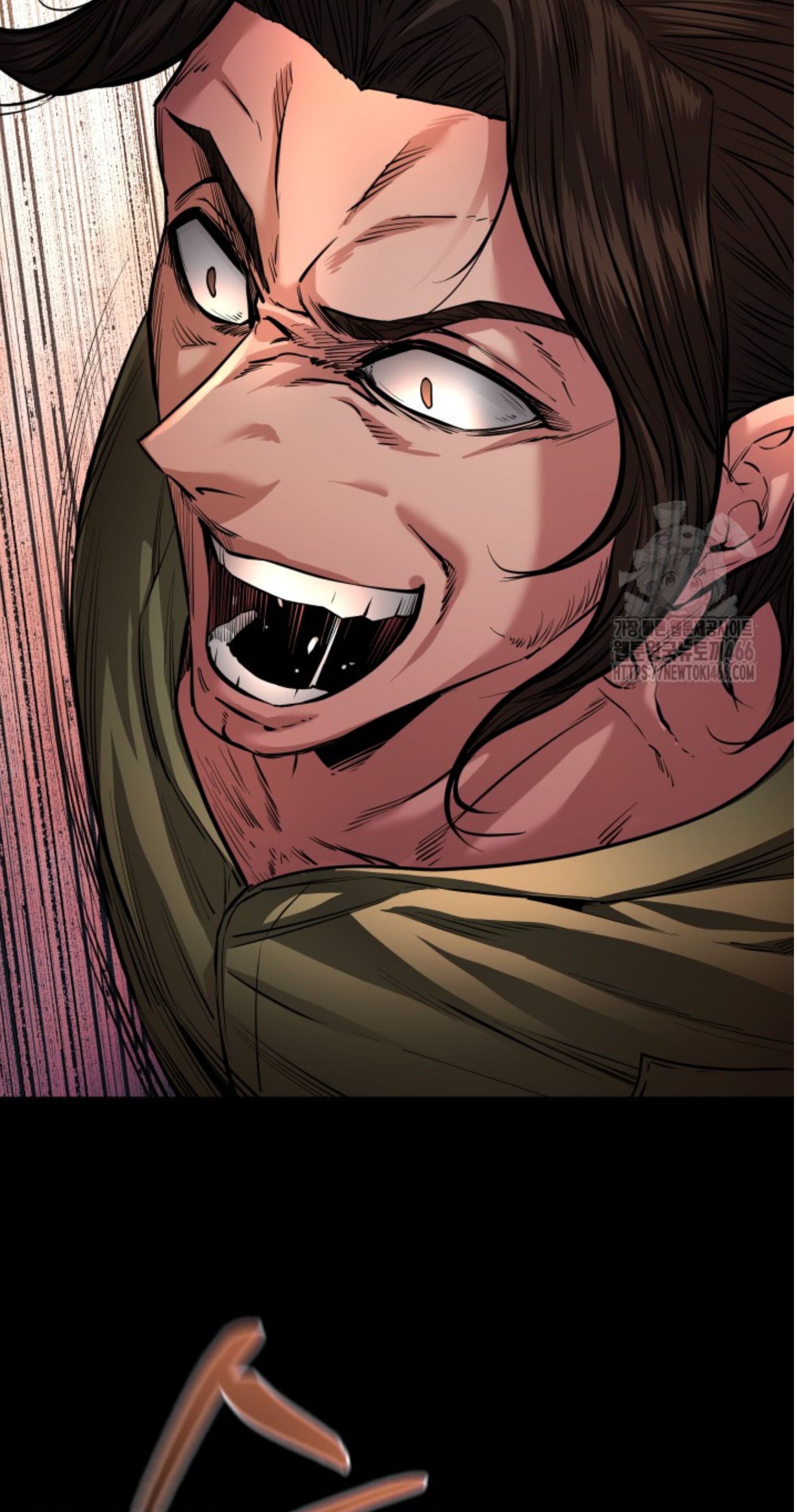 Blade of Retribution ดาบแห่งการลงทัณฑ์ ตอนที่ 53 หน้า 102