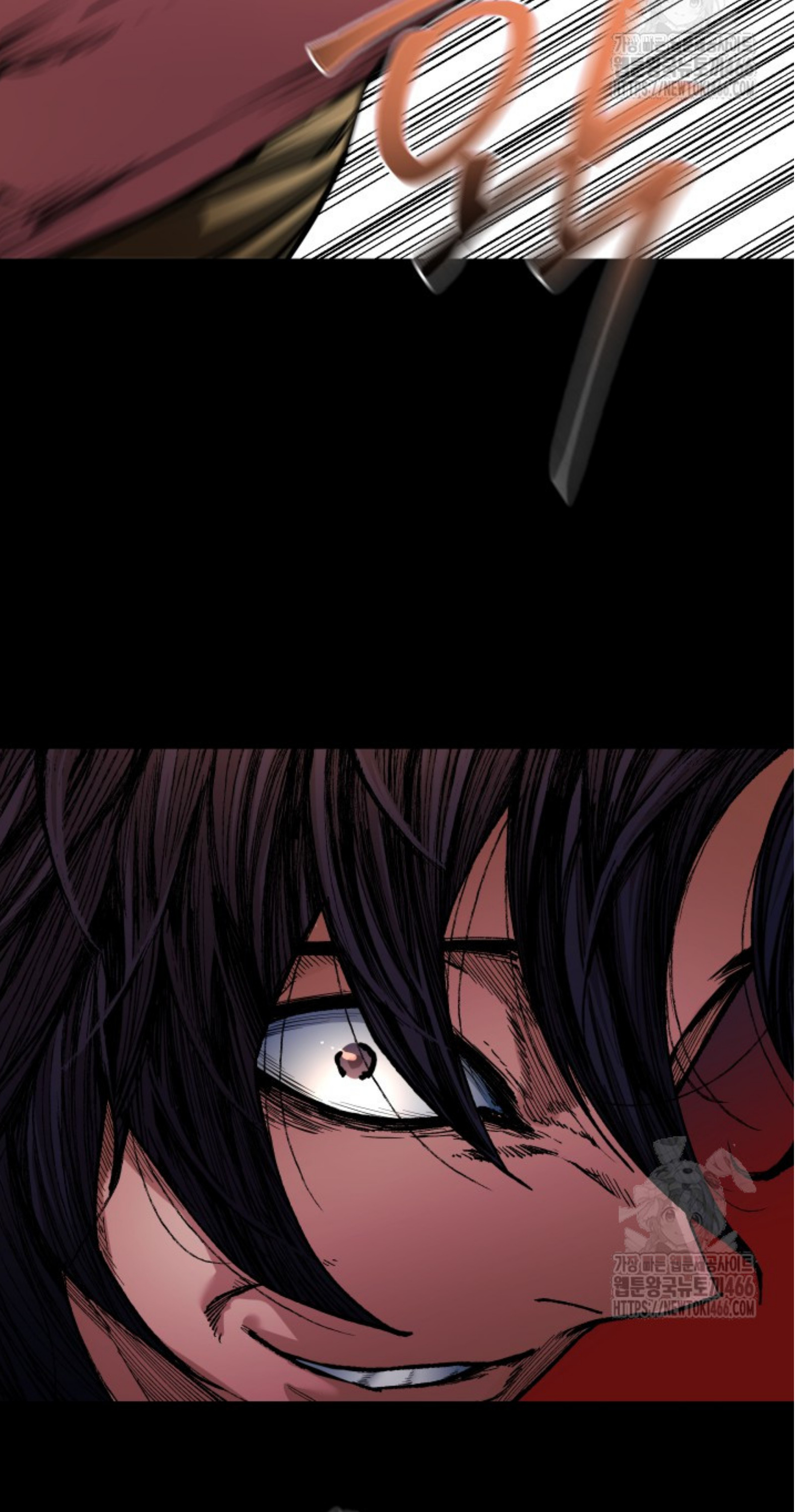 Blade of Retribution ดาบแห่งการลงทัณฑ์ ตอนที่ 53 หน้า 104