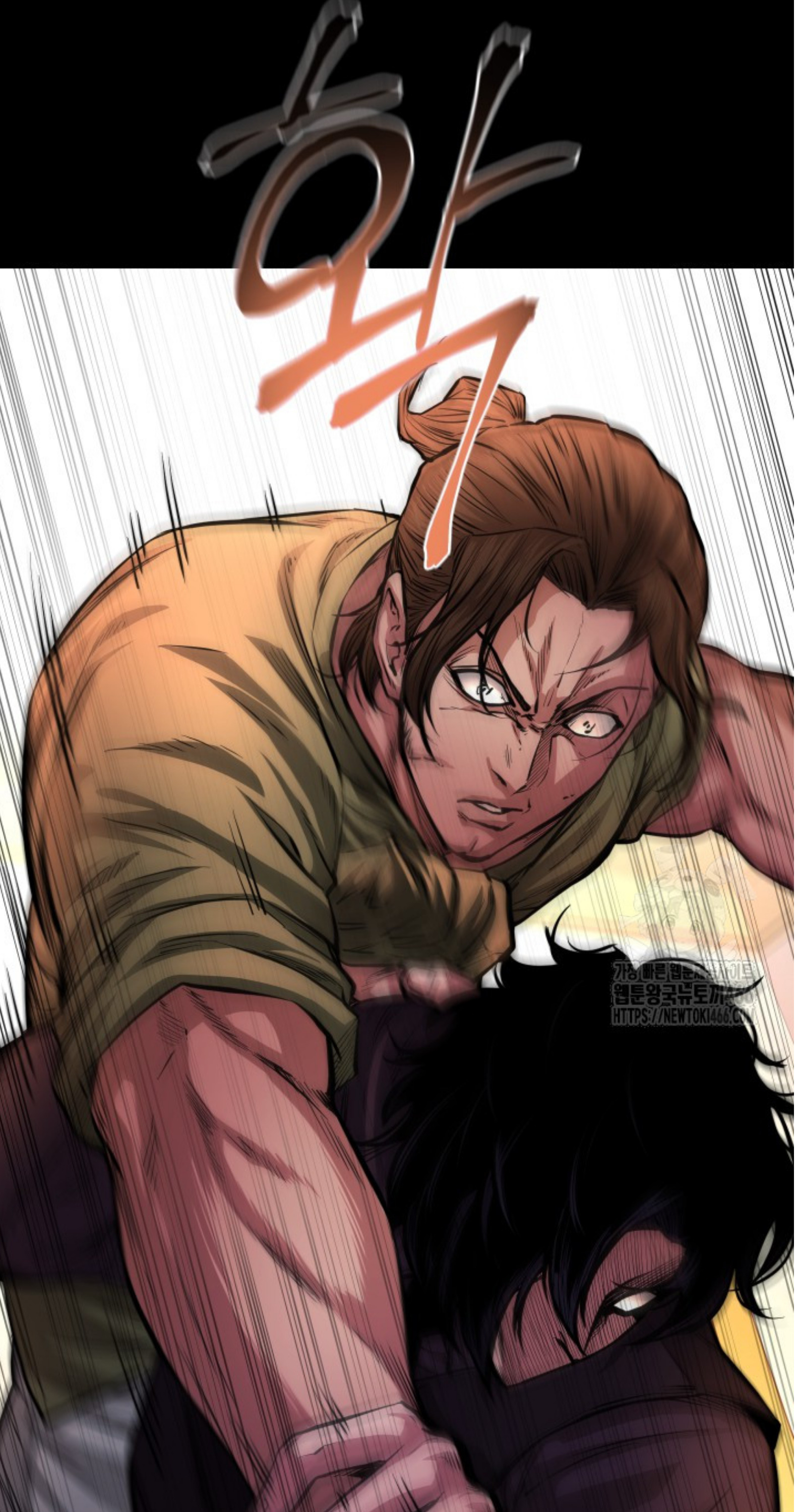 Blade of Retribution ดาบแห่งการลงทัณฑ์ ตอนที่ 53 หน้า 105