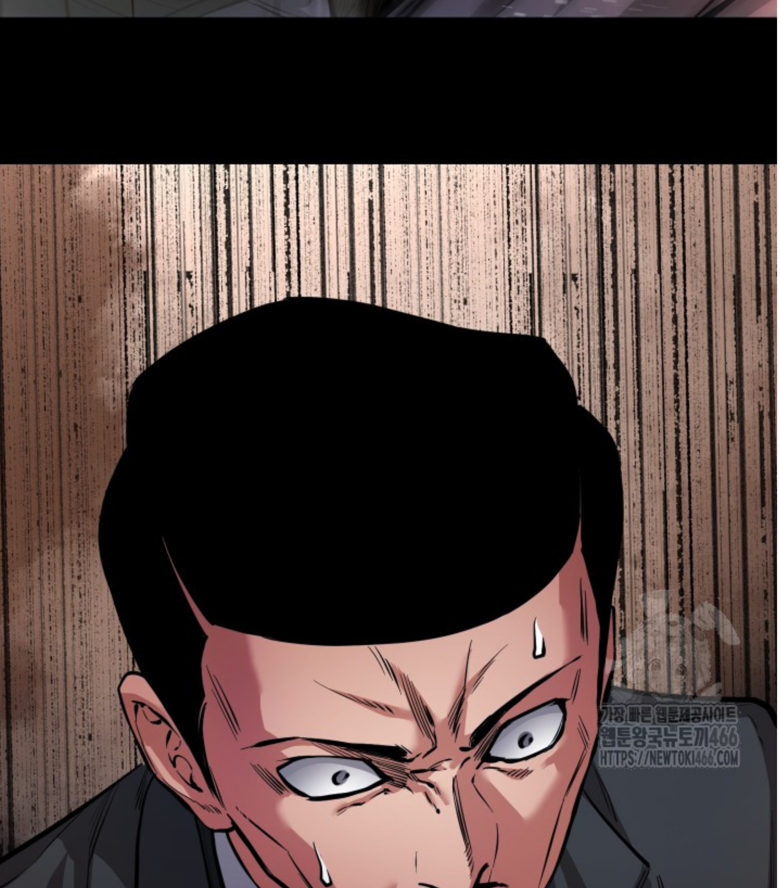 Blade of Retribution ดาบแห่งการลงทัณฑ์ ตอนที่ 53 หน้า 110