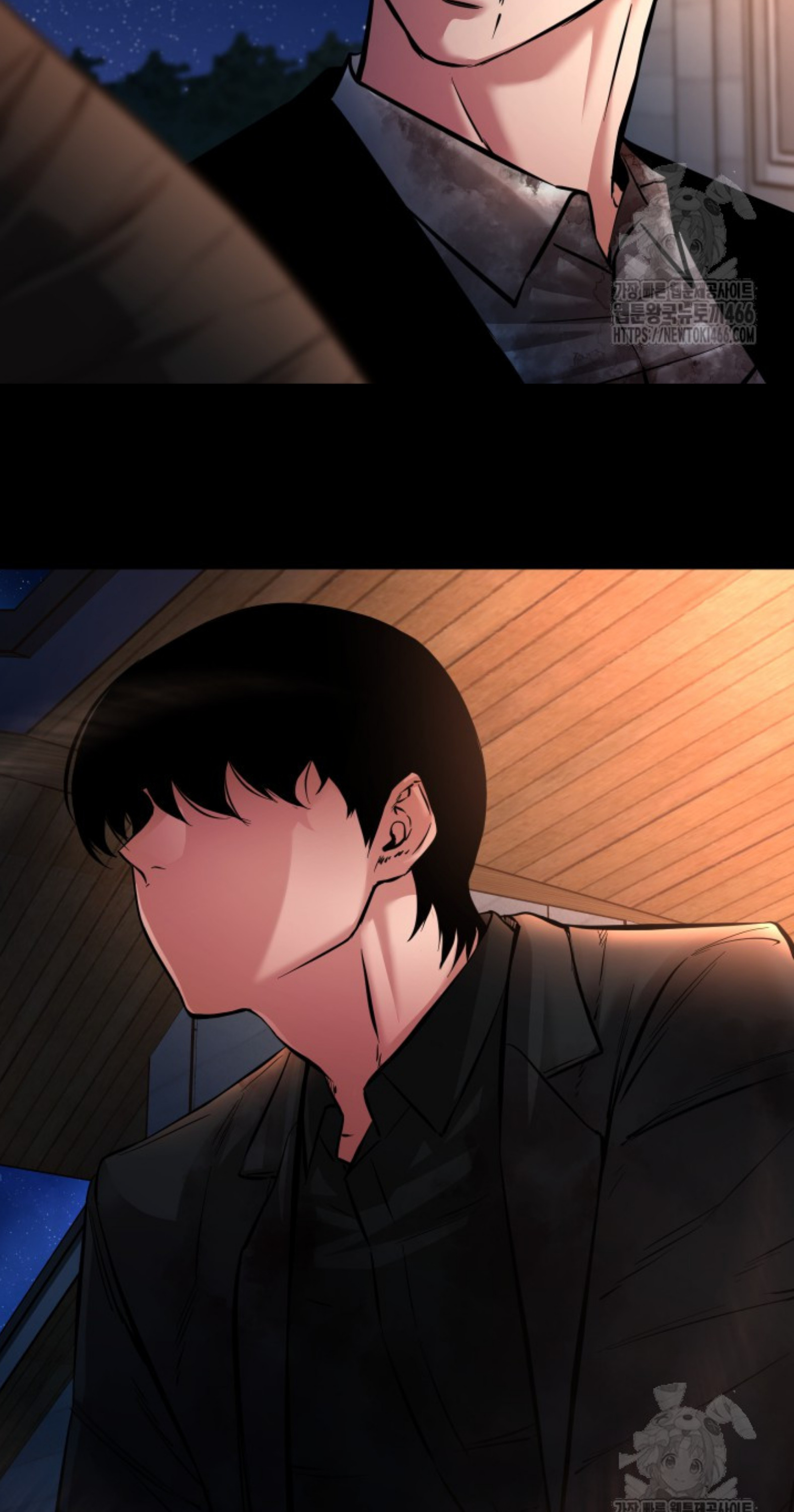 Blade of Retribution ดาบแห่งการลงทัณฑ์ ตอนที่ 53 หน้า 49