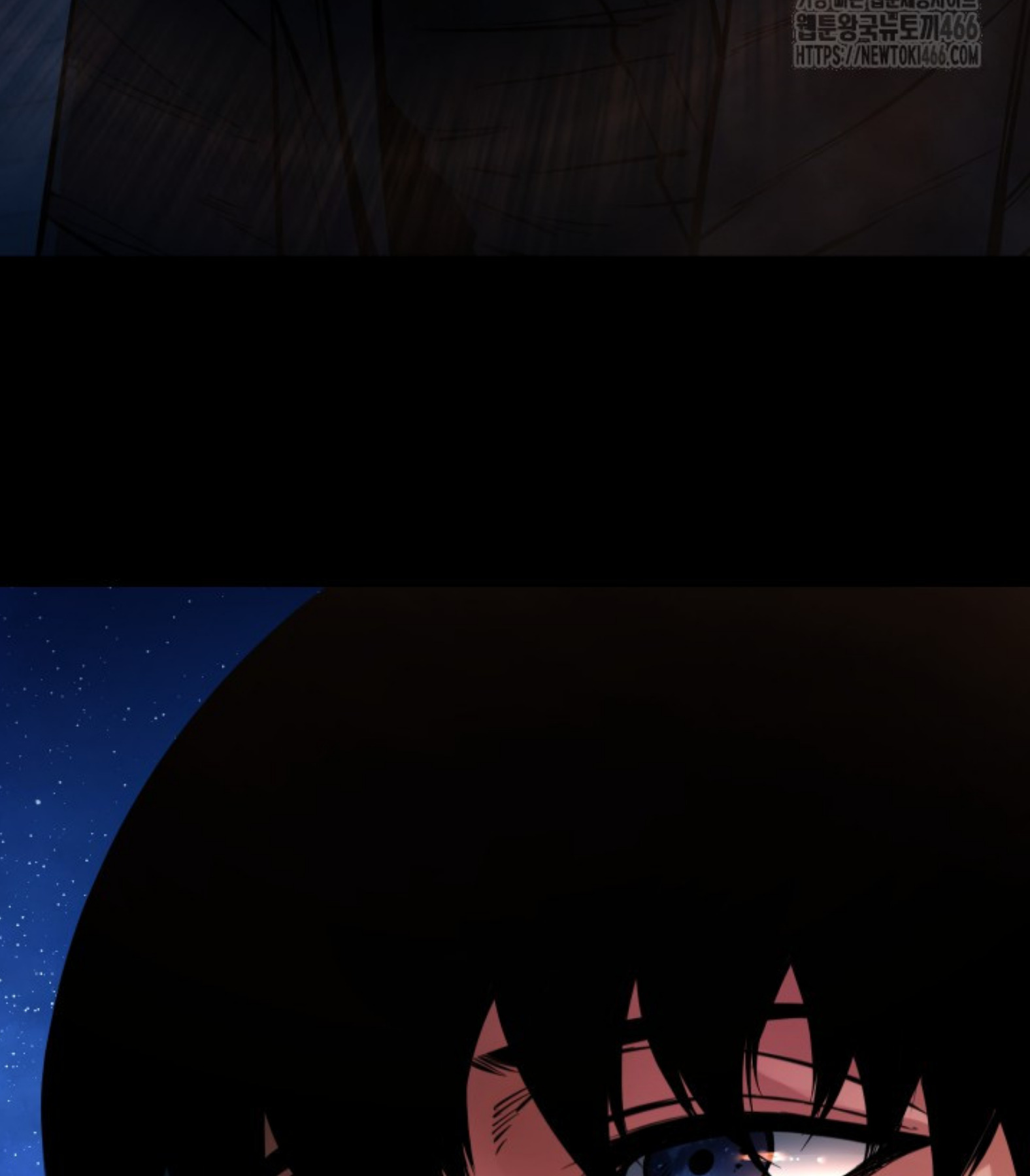 Blade of Retribution ดาบแห่งการลงทัณฑ์ ตอนที่ 53 หน้า 50