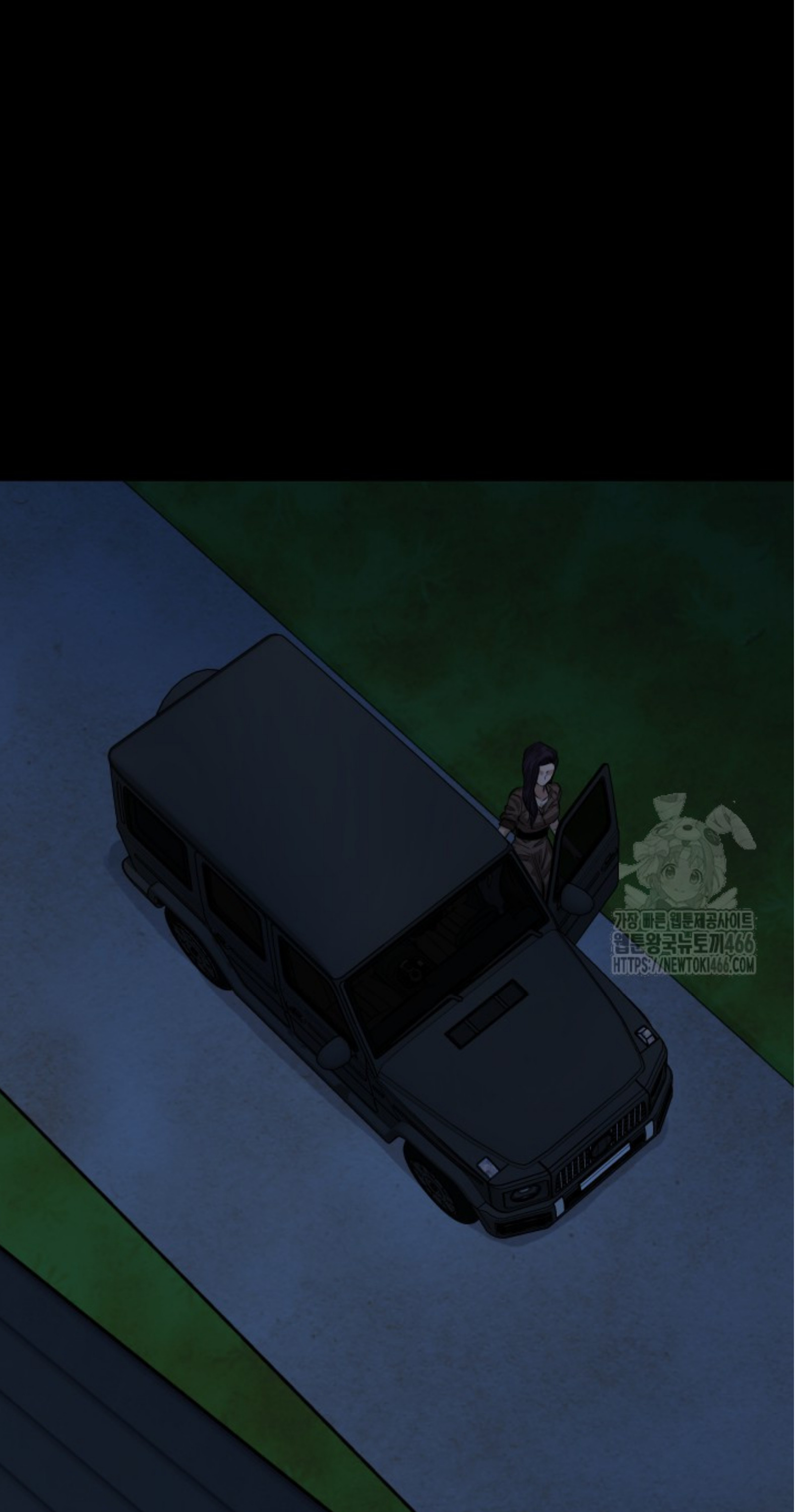 Blade of Retribution ดาบแห่งการลงทัณฑ์ ตอนที่ 54 หน้า 101