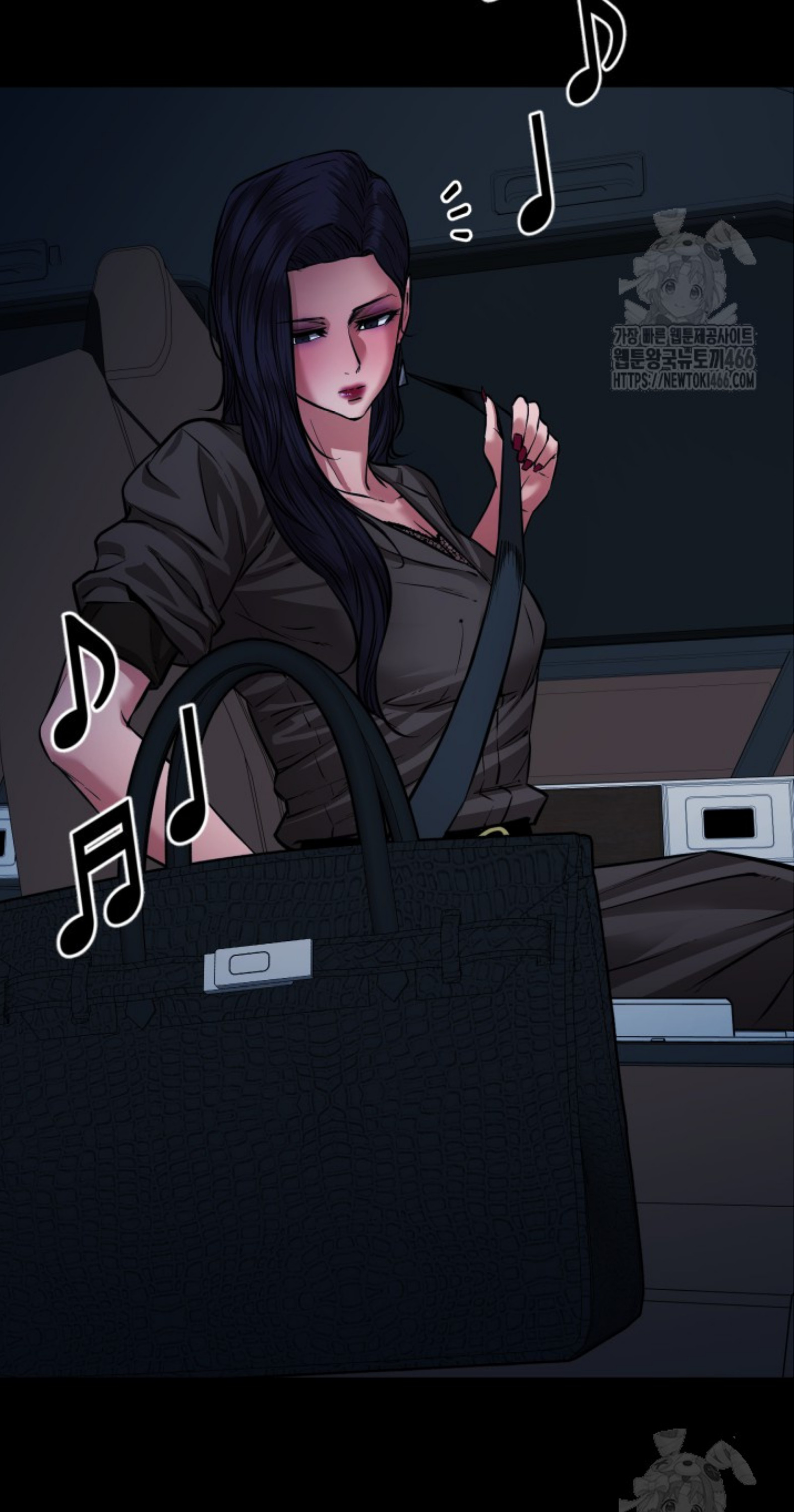 Blade of Retribution ดาบแห่งการลงทัณฑ์ ตอนที่ 54 หน้า 103