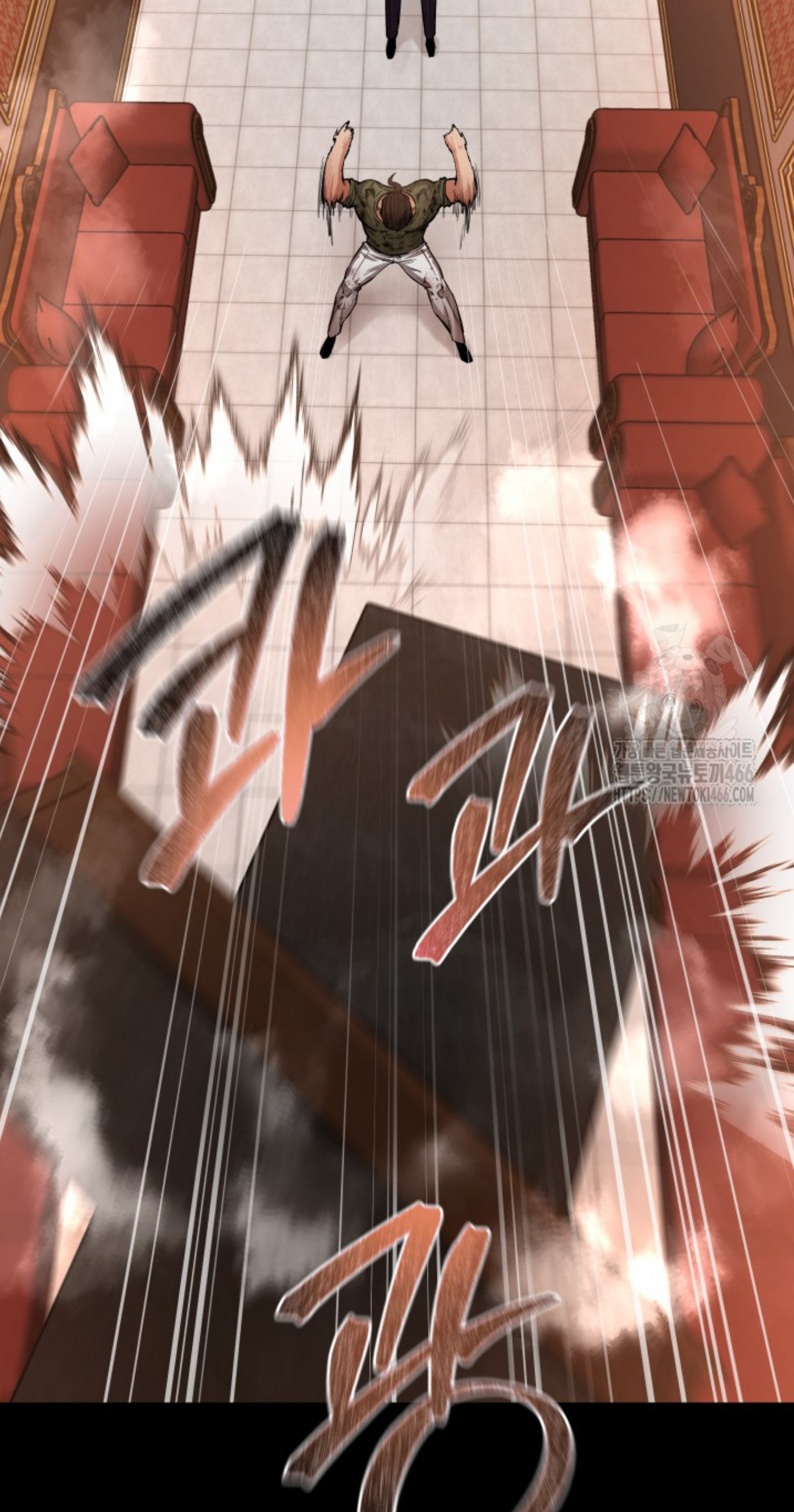 Blade of Retribution ดาบแห่งการลงทัณฑ์ ตอนที่ 54 หน้า 12