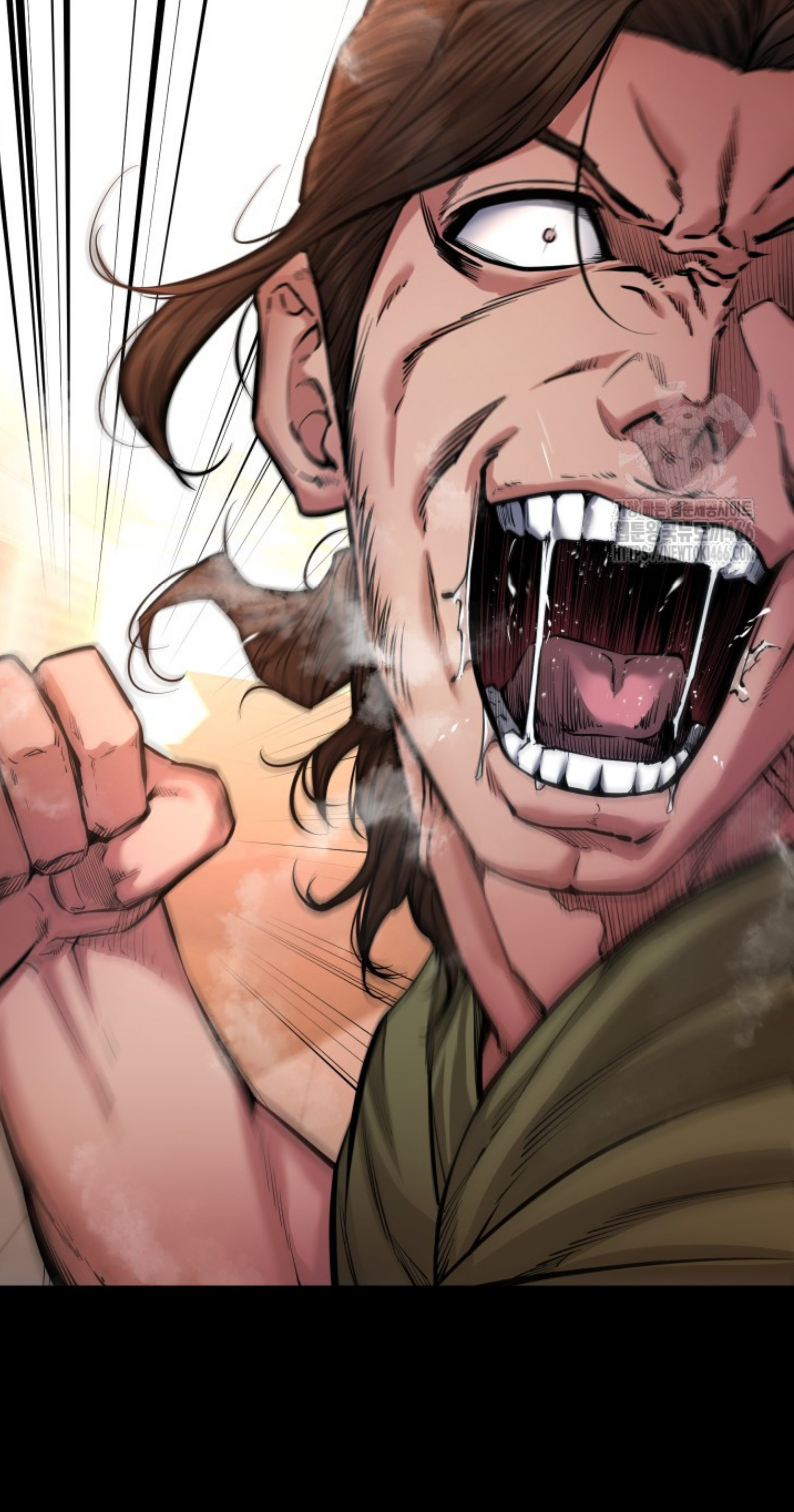 Blade of Retribution ดาบแห่งการลงทัณฑ์ ตอนที่ 54 หน้า 17