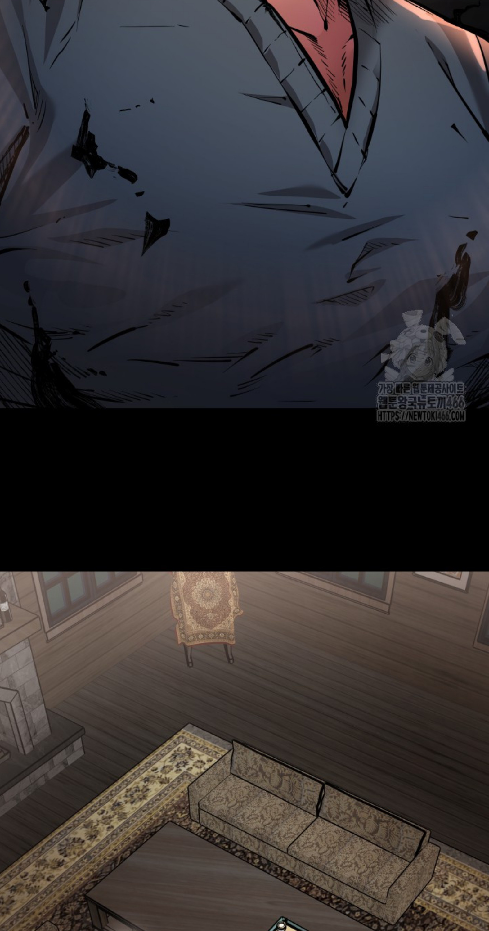 Blade of Retribution ดาบแห่งการลงทัณฑ์ ตอนที่ 54 หน้า 27